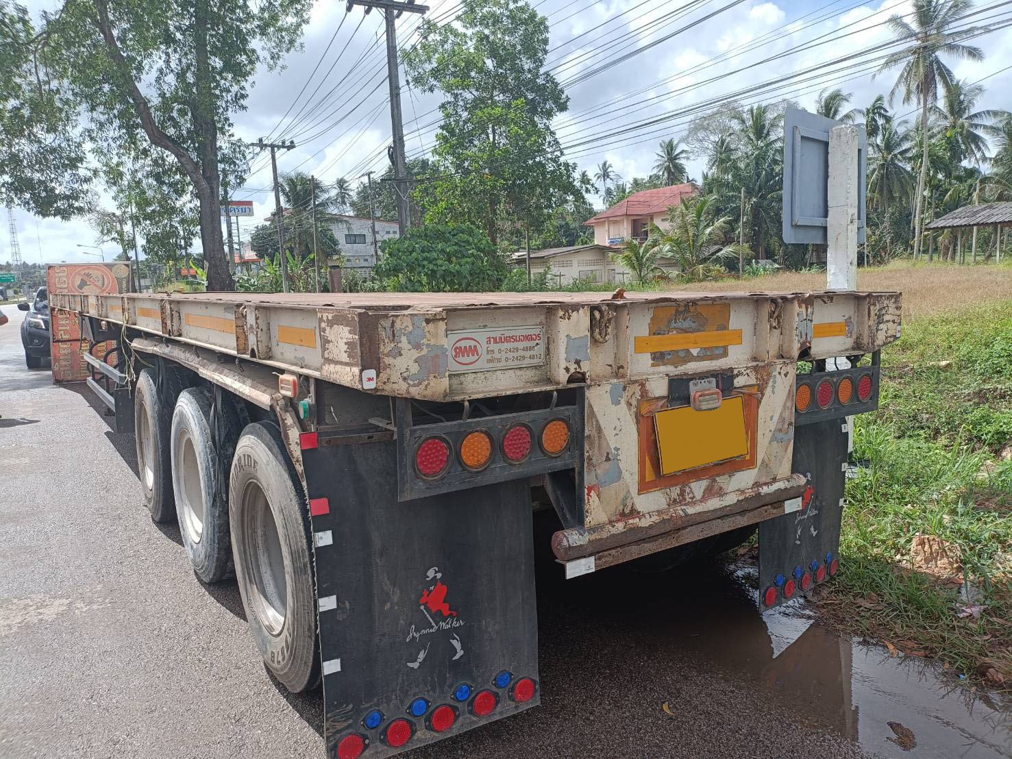 หางพื้นเรียบ สามมิตร ยาว 12 เมตร ปี2549