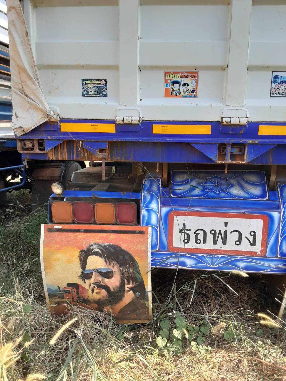 ลูกพ่วงแบบยกได้มีข้างเสริม ราคา 400,000 บาท / ติดต่อ 097-2283388 เพชร