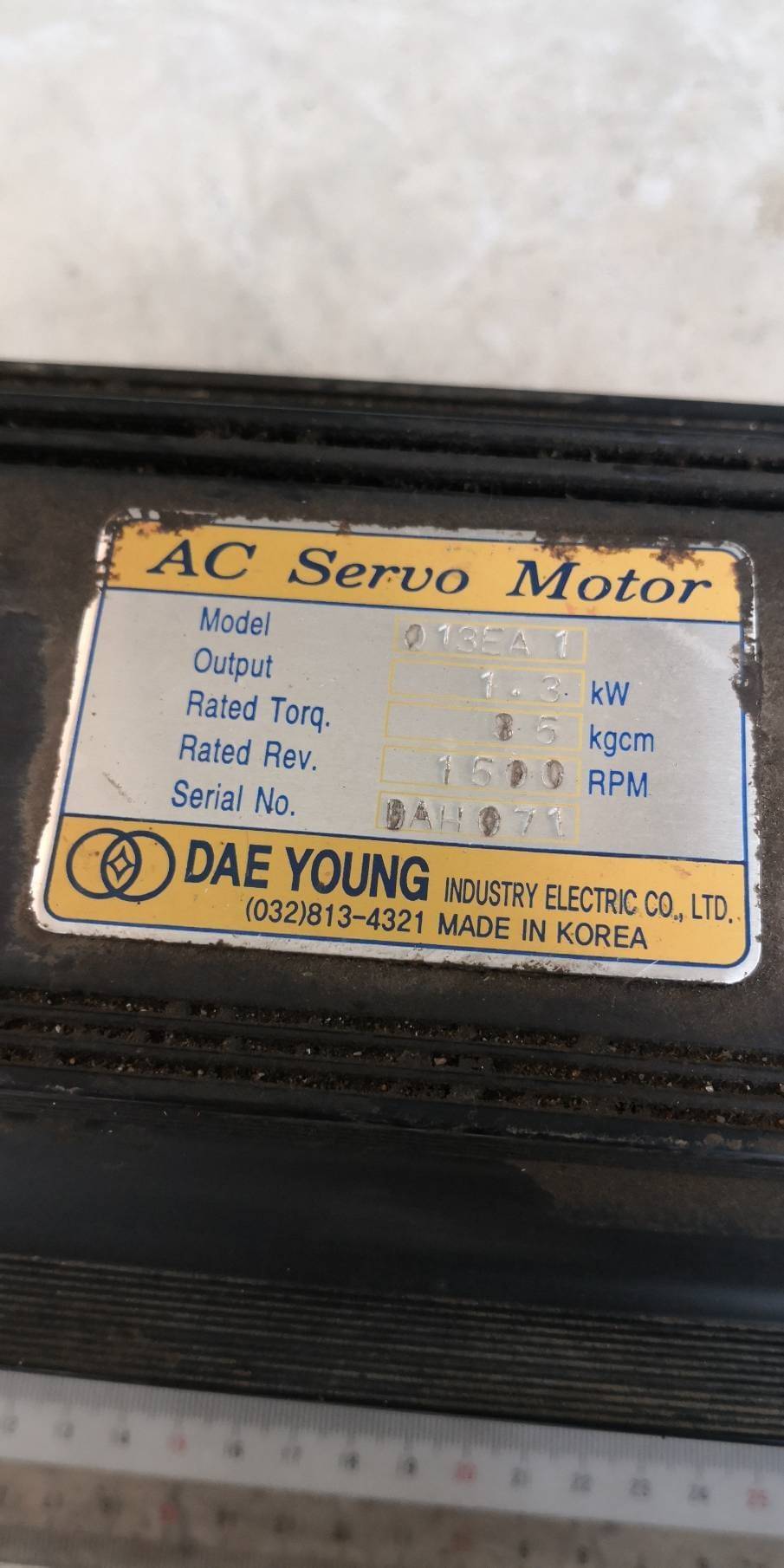 มอเตอร์เซอร์โวขนาด 1.3 kw.
