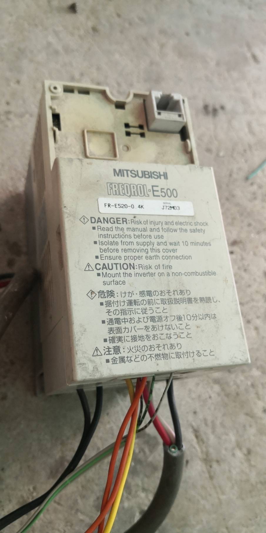 ชุดมอเตอร์เกียร์และตัวปรับสปีดยี่ห้อมิตซูบิชิ ขนาดกำลัง 400W ชุดมอเตอร์เกียร์และตัวปรับสปีดยี่ห้อมิตซูบิชิ ขนาดกำลัง 400W