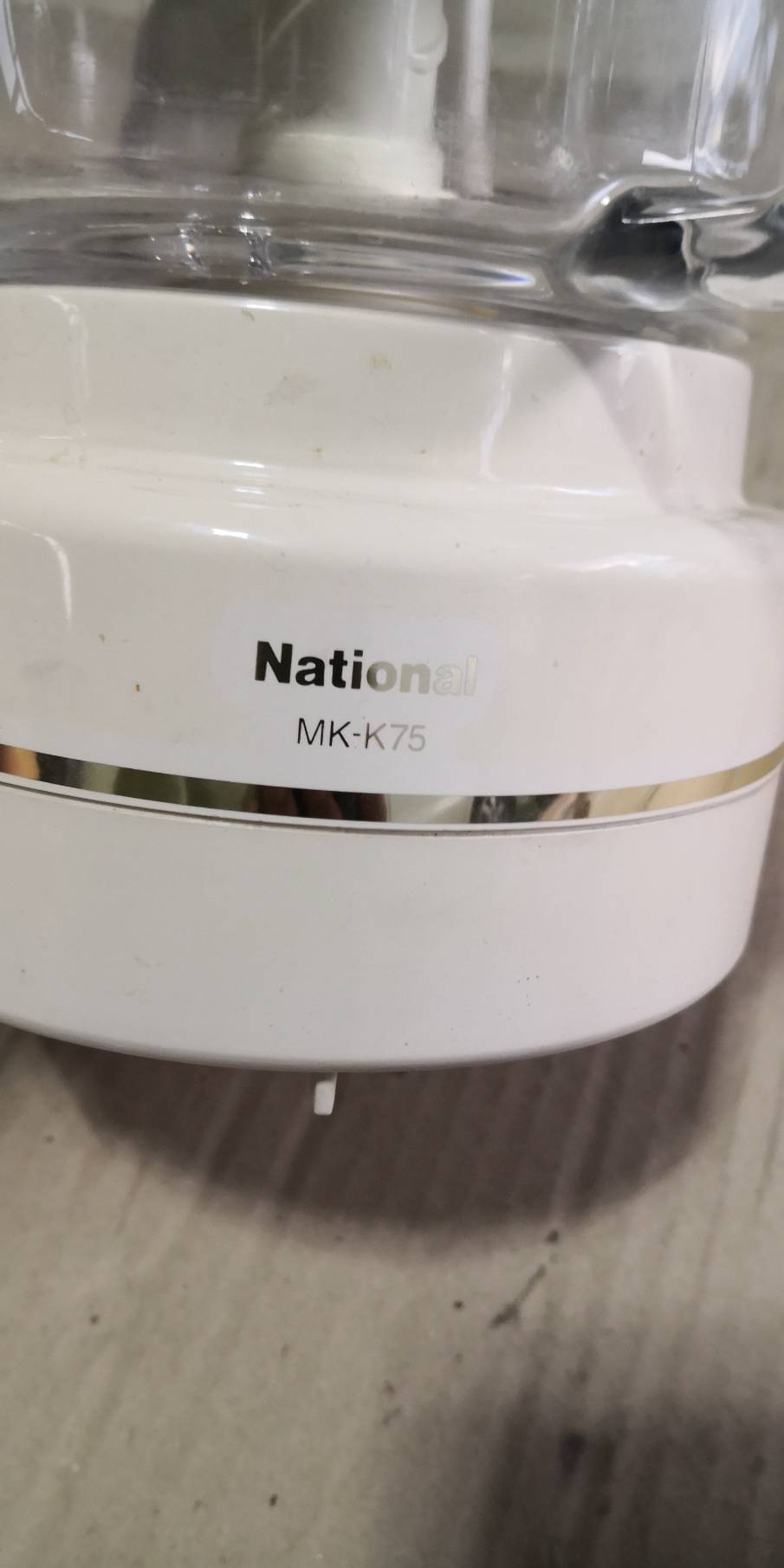 เครื่องปั่น , บด, ขูด,หั่นฝอย, คั่นแยกกาก ยี่ห้อ National