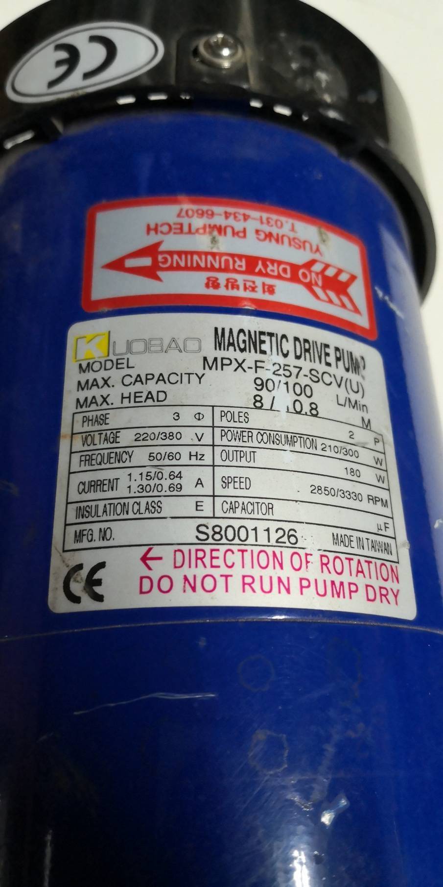 MAGNETIC DRIVE PUMP ปั๊มระบบแม่เหล็ก MAGNETIC DRIVE PUMP ปั๊มระบบแม่เหล็ก