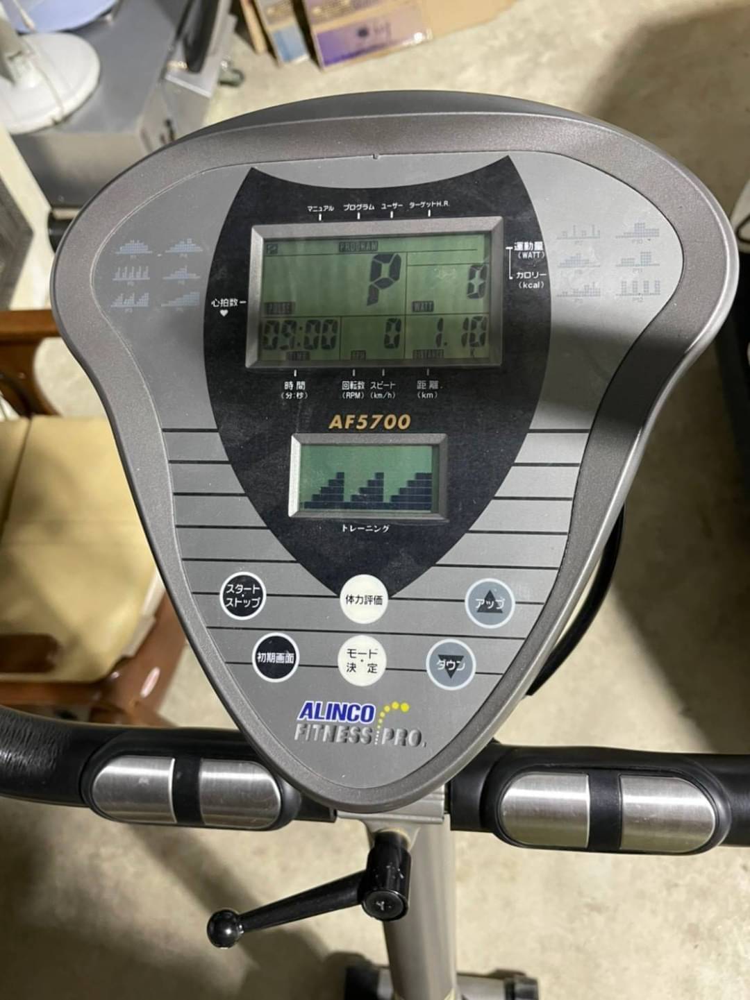 จักรยานปั่นออกกำลังกายแบบอยู่กับที่ภายในบ้าน ยี่ห้อALINCO รุ่นFITNESS PRO จักรยานปั่นออกกำลังกายแบบอยู่กับที่ภายในบ้าน ยี่ห้อALINCO รุ่นFITNESS PRO