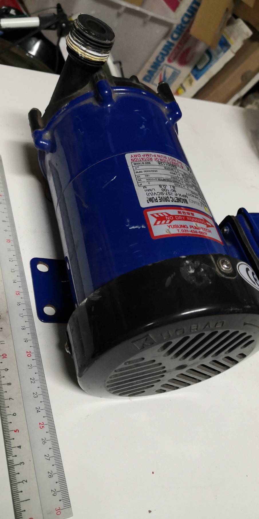 MAGNETIC DRIVE PUMP ปั๊มระบบแม่เหล็ก MAGNETIC DRIVE PUMP ปั๊มระบบแม่เหล็ก