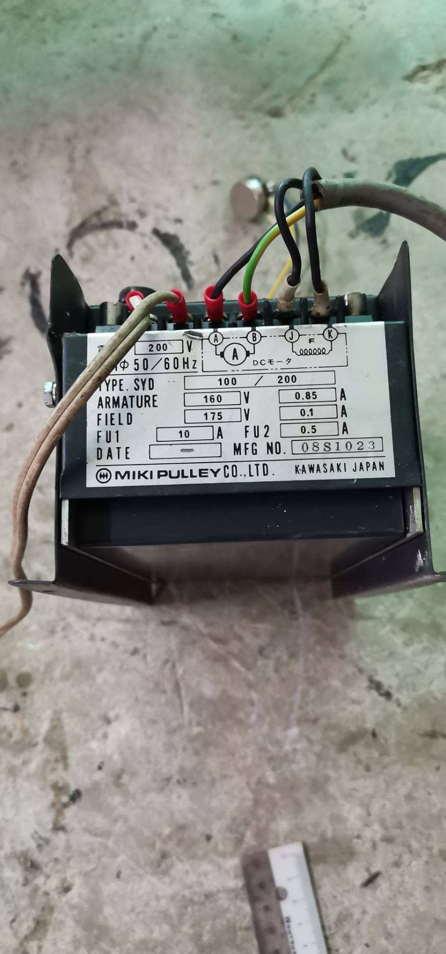 ชุดมอเตอร์เกียร์DC ยี่ห้อ MIKI PULLEY อัตราทด 1:25 ผลิตญี่ปุ่น ชุดมอเตอร์เกียร์DC ยี่ห้อ MIKI PULLEY อัตราทด 1:25 ผลิตญี่ปุ่น