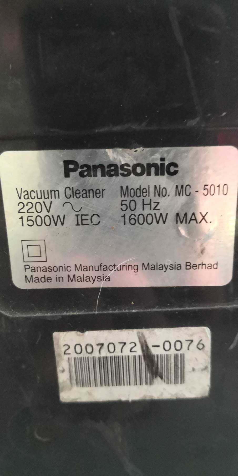 เครื่องดูดฝุ่น ยี่ห้อPanasonic เครื่องดูดฝุ่น ยี่ห้อPanasonic