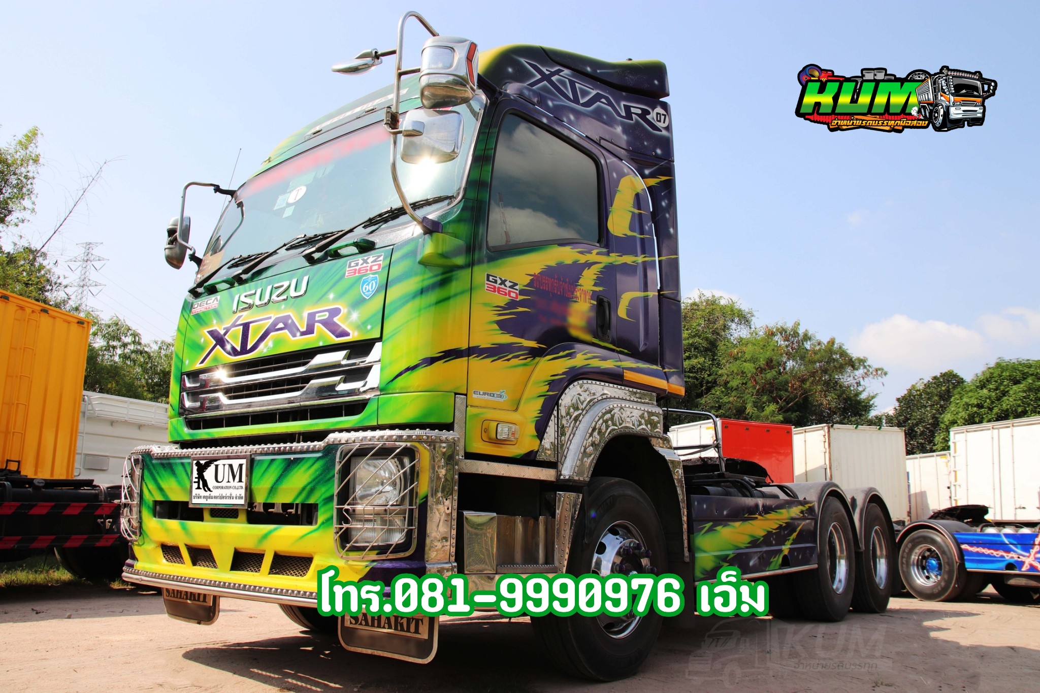 สิบล้อหัวลาก ISUZU GXZ 360 แรง สองเพลา ปี2560 ราคา 2,250,000 บาท หางพื้นเรียบปี2564 กว้าง 12.5 ยาว 2.45 อู่เวียงชัย ราคา 520,000 บาท สิบล้อหัวลาก ISUZU GXZ 360 แรง สองเพลา ปี2560 ราคา 2,250,000 บาท หางพื้นเรียบปี2564 กว้าง 12.5 ยาว 2.45 อู่เวียงชัย ราคา 520,000 บาท