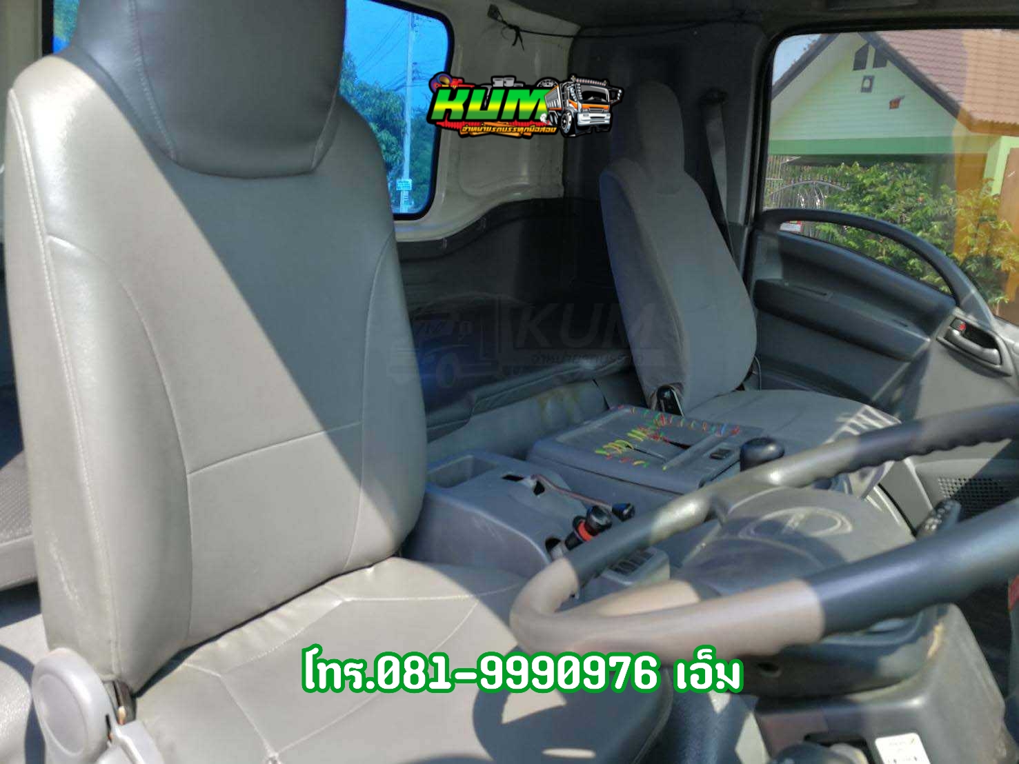 สิบล้อหัวลาก ISUZU GXZ 360 แรง สองเพลา ปี2560 ราคา 2,250,000 บาท หางพื้นเรียบปี2564 กว้าง 12.5 ยาว 2.45 อู่เวียงชัย ราคา 520,000 บาท สิบล้อหัวลาก ISUZU GXZ 360 แรง สองเพลา ปี2560 ราคา 2,250,000 บาท หางพื้นเรียบปี2564 กว้าง 12.5 ยาว 2.45 อู่เวียงชัย ราคา 520,000 บาท
