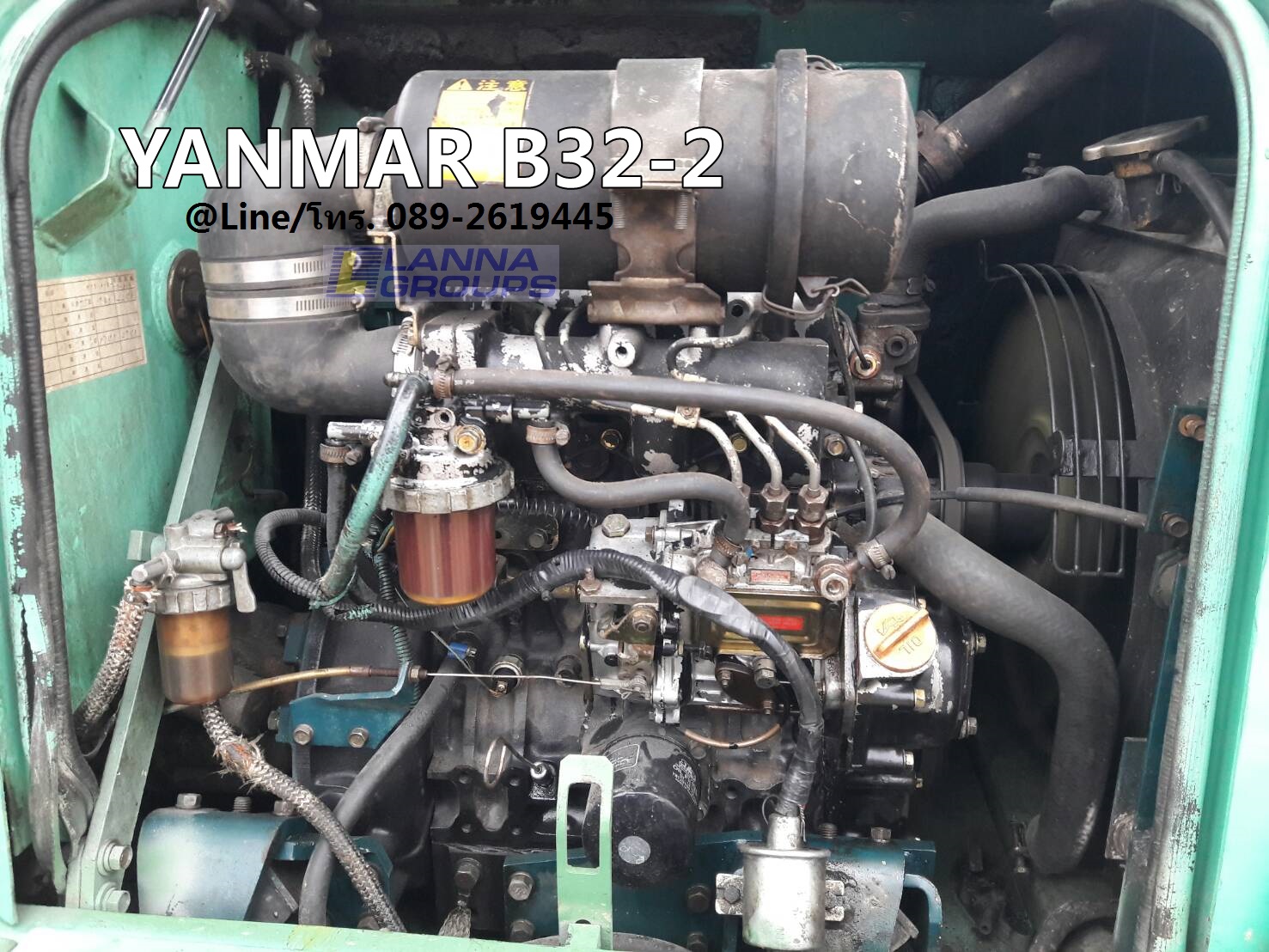 ขายรถขุดYANMAR B32-2 , มีลายเจาะ, คอนโทรลน้ำมัน, ปั๊มนิ้ว, เครื่องยนต์ยันม่าร์3TN84L, รถเก่านอก, มีเอกสาร, ยังไม่เคยใช้งานในไทย