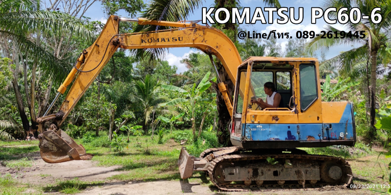 ขายรถขุดKOMATSU PC60-6 เครื่องดี, ปั๊มดี, ระบบดีใช้งานปกติ, รถเดิมเก่านอก,เครื่องยนต์KOMATSU -4D95L ขายรถขุดKOMATSU PC60-6 เครื่องดี, ปั๊มดี, ระบบดีใช้งานปกติ, รถเดิมเก่านอก,เครื่องยนต์KOMATSU -4D95L