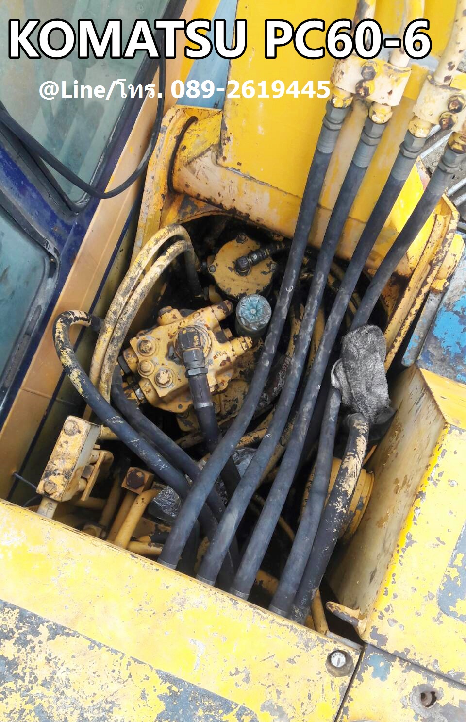 ขายรถขุดKOMATSU PC60-6 เครื่องดี, ปั๊มดี, ระบบดีใช้งานปกติ, รถเดิมเก่านอก,เครื่องยนต์KOMATSU -4D95L ขายรถขุดKOMATSU PC60-6 เครื่องดี, ปั๊มดี, ระบบดีใช้งานปกติ, รถเดิมเก่านอก,เครื่องยนต์KOMATSU -4D95L