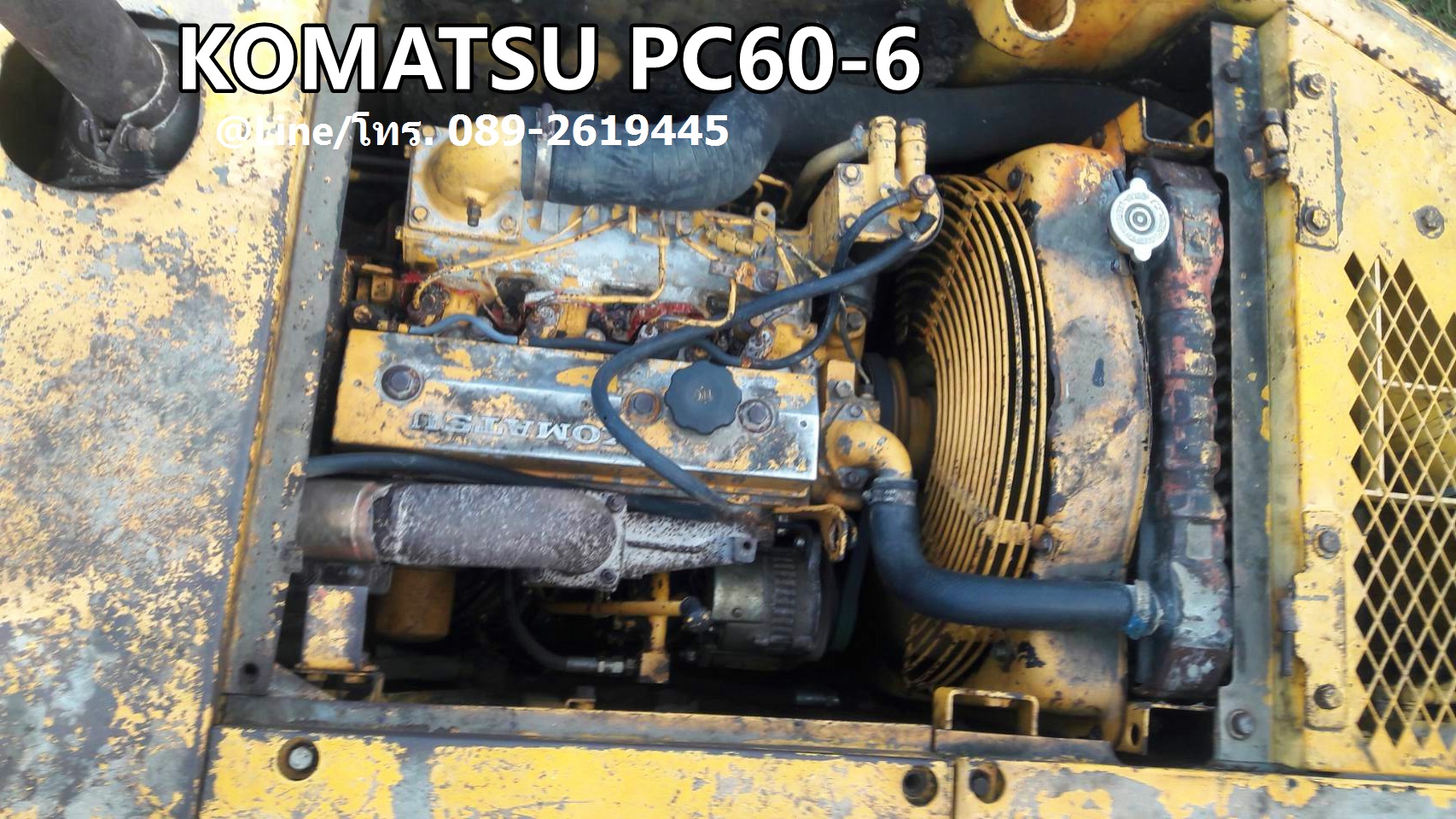 ขายรถขุดKOMATSU PC60-6 เครื่องดี, ปั๊มดี, ระบบดีใช้งานปกติ, รถเดิมเก่านอก,เครื่องยนต์KOMATSU -4D95L 