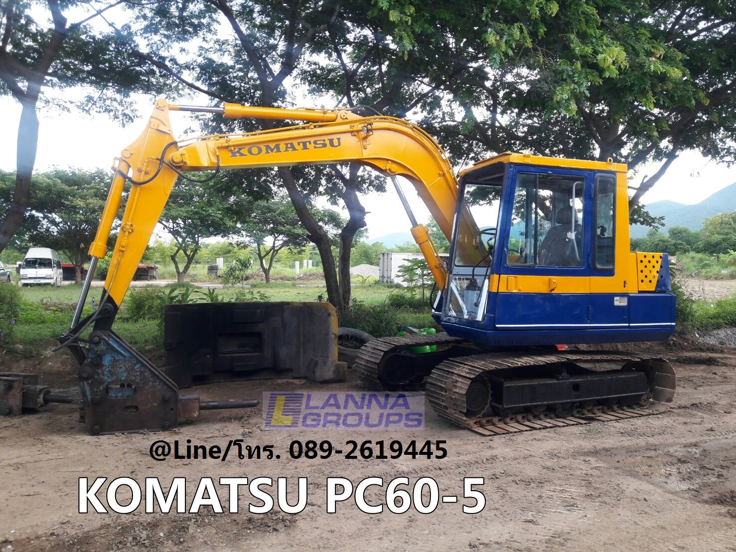 ขายรถขุดKOMATSU PC60-5 **พร้อมหัวกระแทก