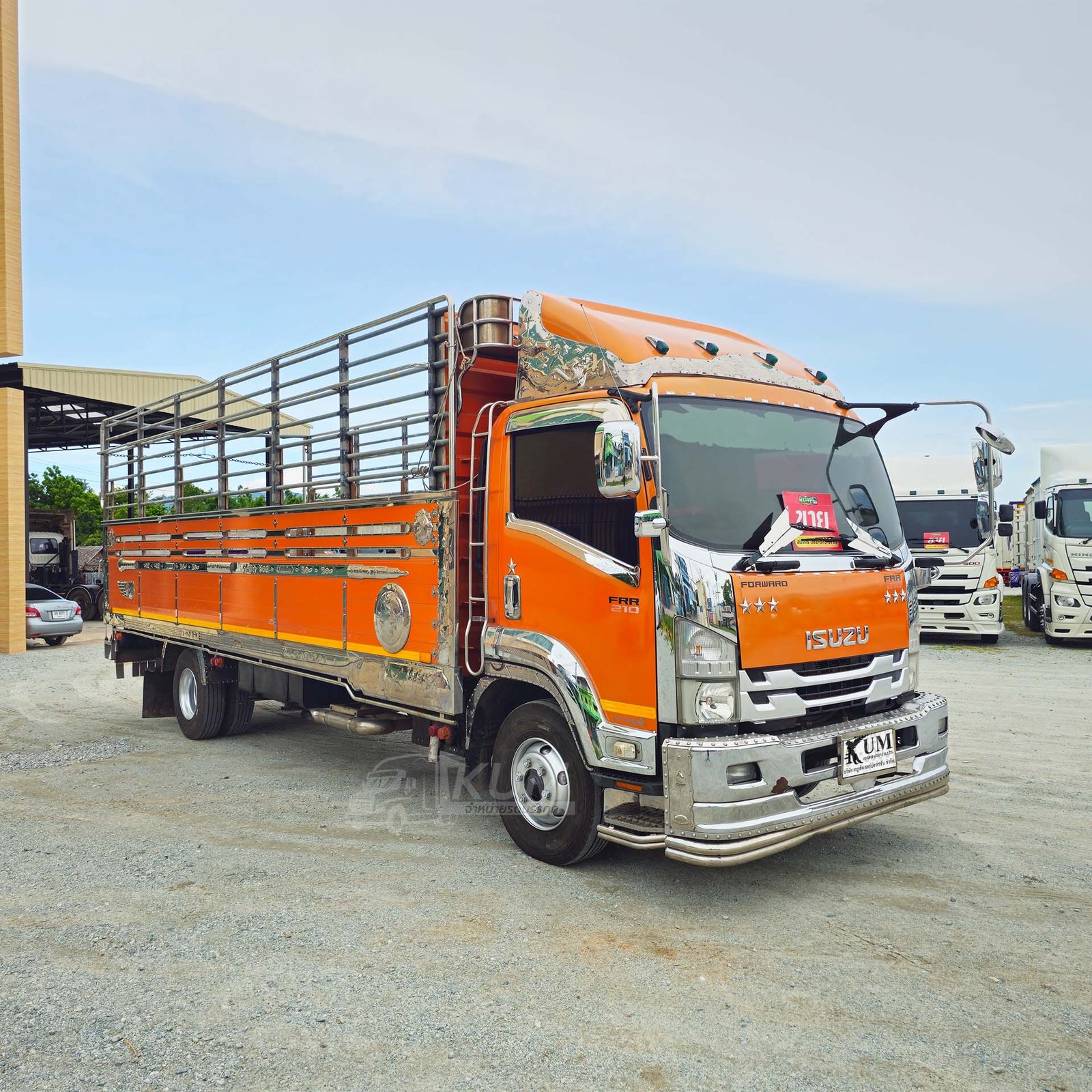 ผ่อน ลด ดอก หกล้อคอก ISUZU FRR 210 แรงม้า ปี 63 พื้นสแตนเลสไม่เป็นสนิม สวยจัดคันนี้ (3563) ผ่อน ลด ดอก หกล้อคอก ISUZU FRR 210 แรงม้า ปี 63 พื้นสแตนเลสไม่เป็นสนิม สวยจัดคันนี้ (3563)