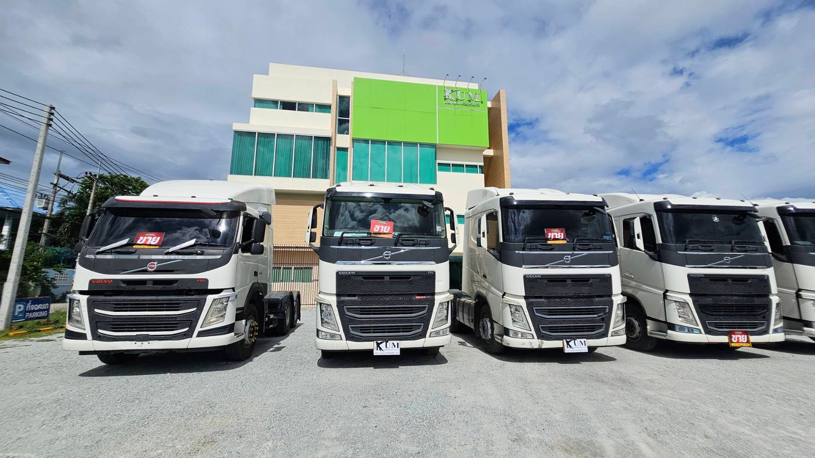 เป็นเจ้าของรถยุโรป VOLVO ได้ในราคาเบาๆ👉เริ่มต้นที่ 600,000 บาท🔥