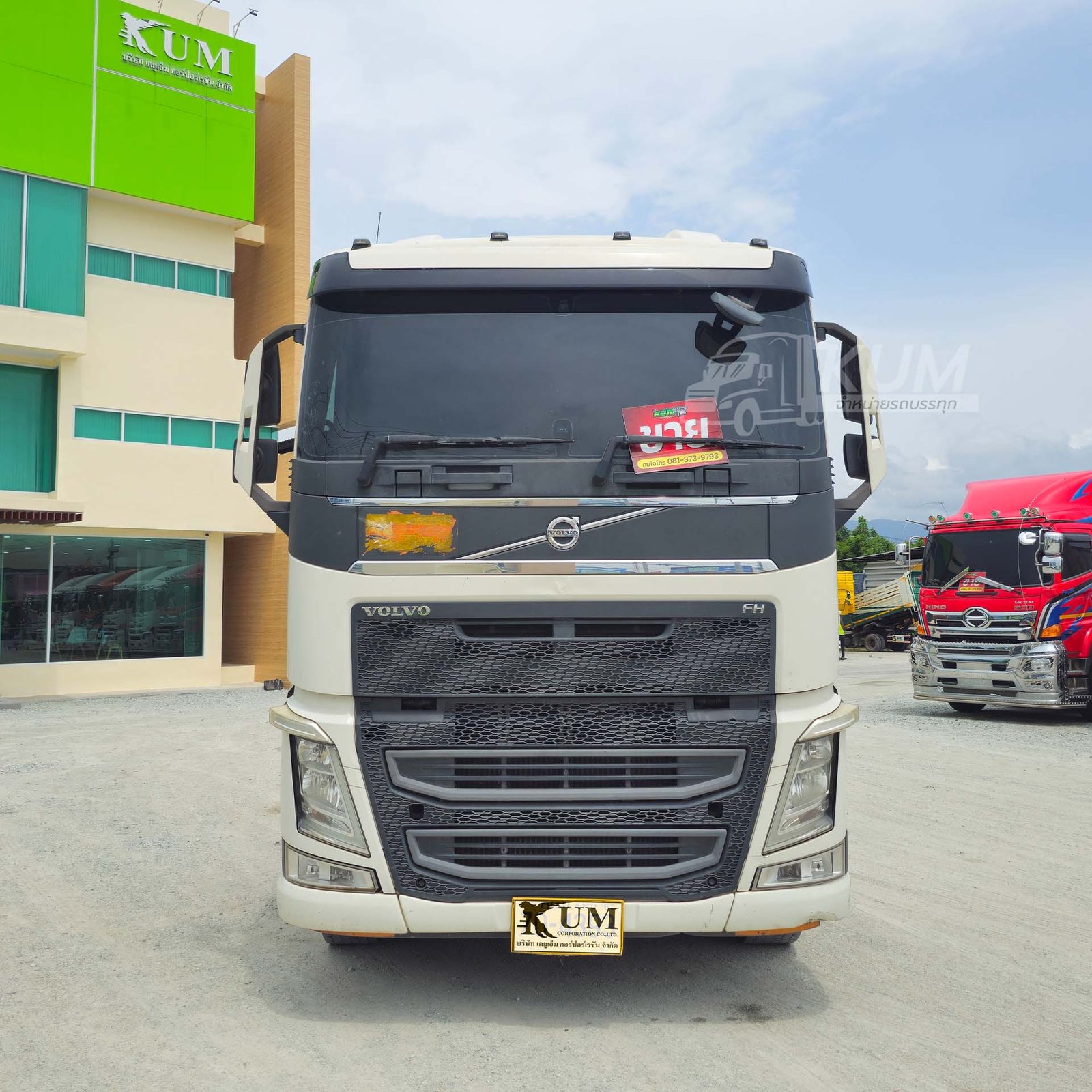 สด ลด Vat สิบล้อหัวลาก Volvo FH 440 แรงม้า ปี 61 ไมล์น้อย (4393)