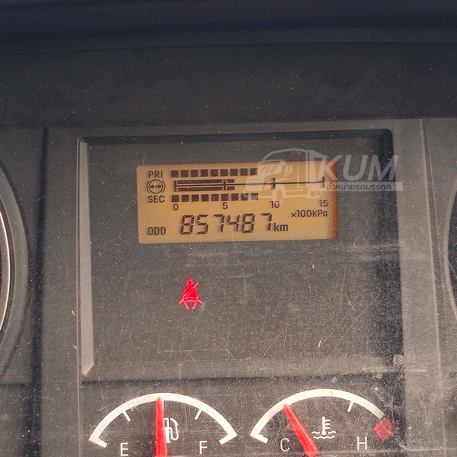ผ่อนลดดอก สิบล้อตู้สิบบาน ISUZU FVM 300 แรงม้า ปี 62 (0634)