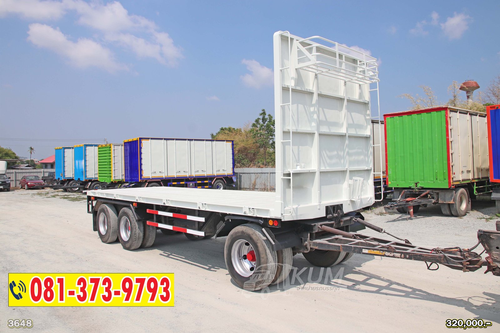สด ลด VAT หางราคาถูกต้องทางนี้ หางพื้นเรียบ 3 เพลา อู่เอสเอสเค ปี 60 (3648)