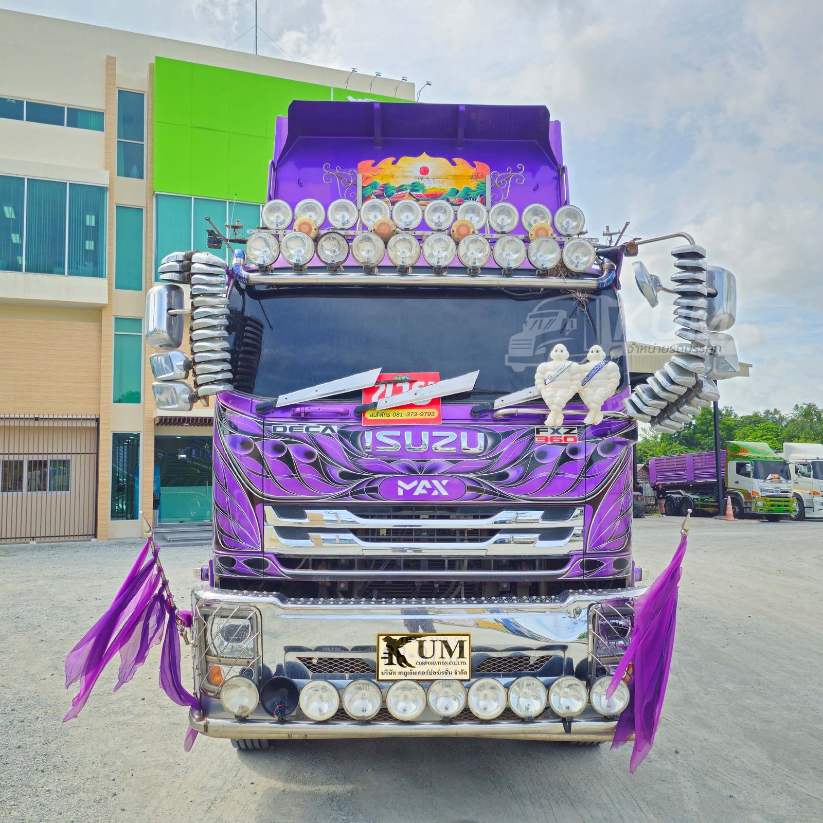 ผ่อน ลด ดอก พ่วงสีม่วงสวยมาก ISUZU FXZ 360 แรงม้า ปี 66 + หางดั้มพ์ สามเพลา ปี 66 (9107 9108) ผ่อน ลด ดอก พ่วงสีม่วงสวยมาก ISUZU FXZ 360 แรงม้า ปี 66 + หางดั้มพ์ สามเพลา ปี 66 (9107 9108)