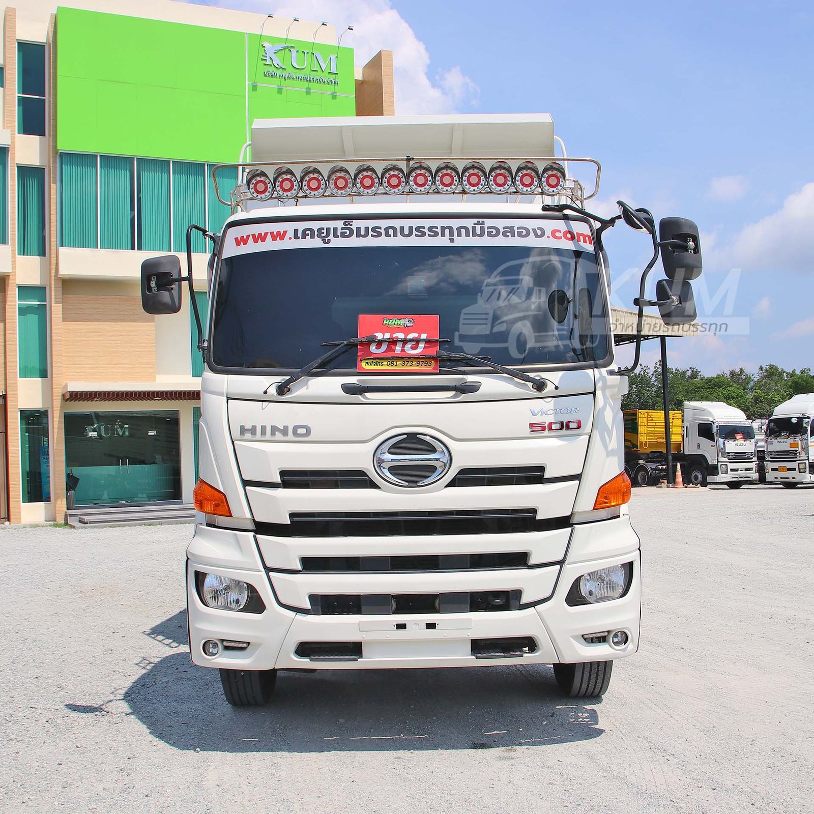 ผ่อน ลด ดอก สิบล้อดั้มพ์ HINO VICTOR 500 344 แรงม้า ปี 65+หางดั้มพ์ สามเพลา อู่เดอะฟีนิกซ์ ปี 65 (27 ผ่อน ลด ดอก สิบล้อดั้มพ์ HINO VICTOR 500 344 แรงม้า ปี 65+หางดั้มพ์ สามเพลา อู่เดอะฟีนิกซ์ ปี 65 (27