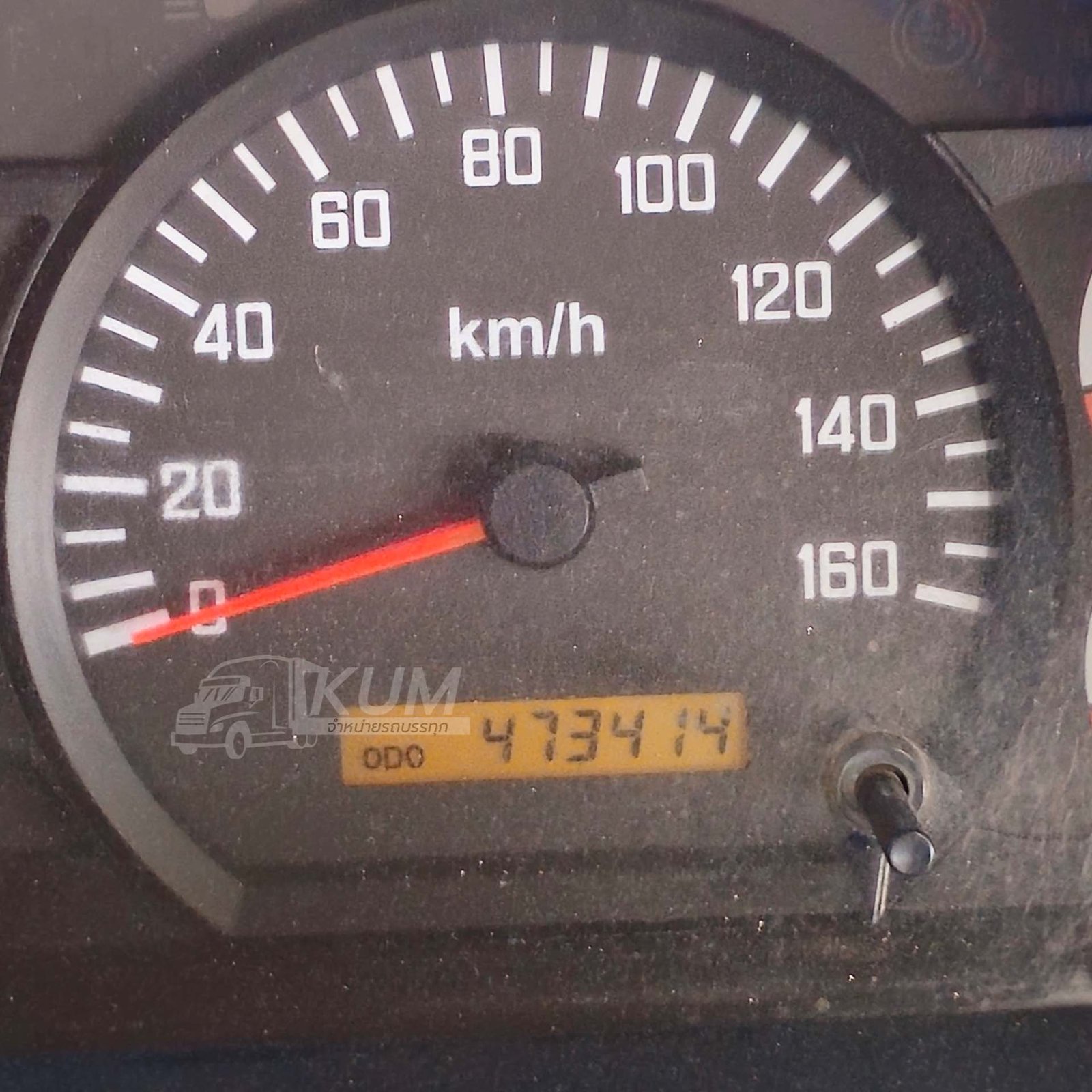 สด ลด VAT สิบล้อหัวลาก ISUZU GXZ 360 แรงม้า ปี 59 (3822)