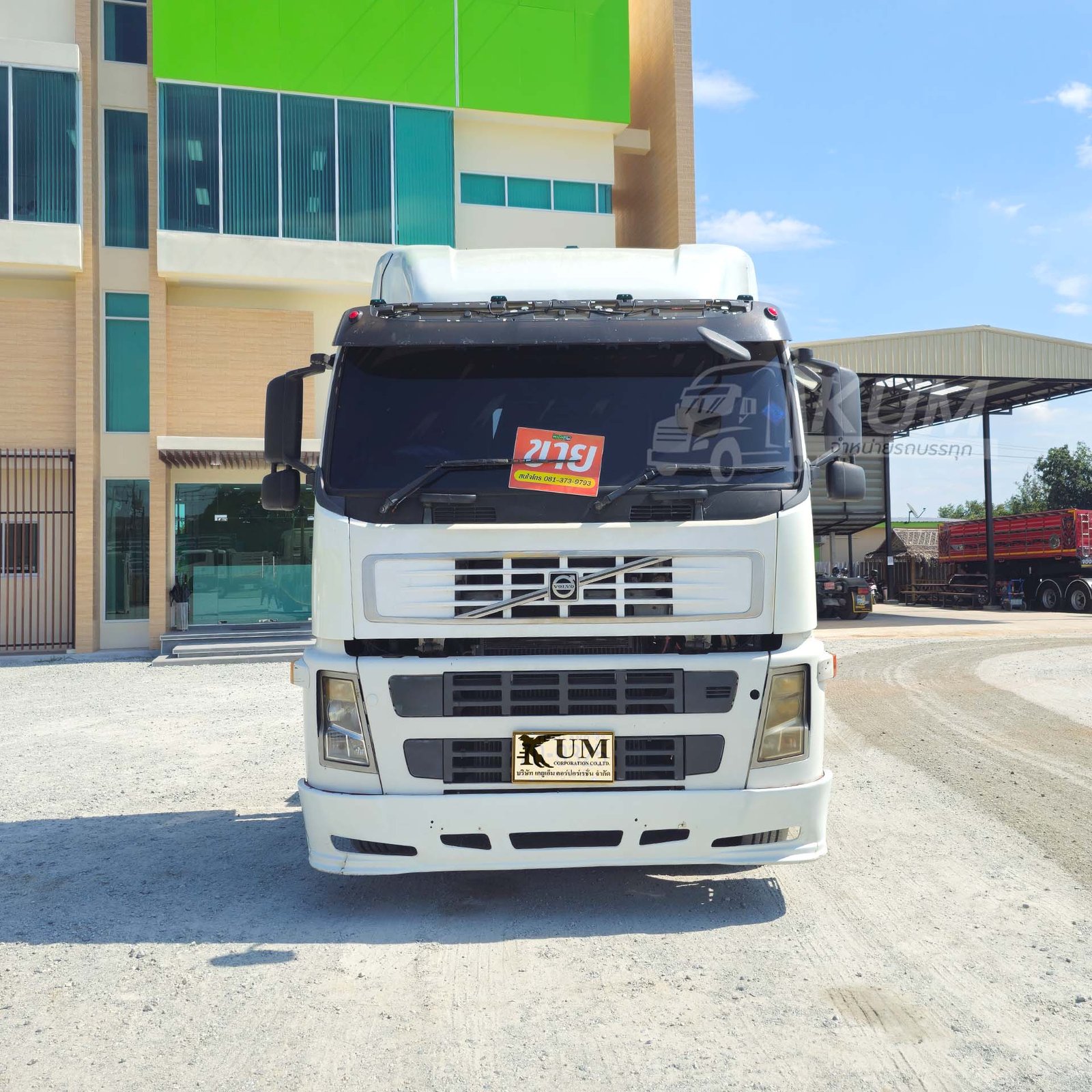 ผ่อน ลด ดอก ถูกมาก หัวลาก volvo 400 แรงม้า ปี53 คลาสสิคสุดๆ รีบจองเลยค้าา (9325)