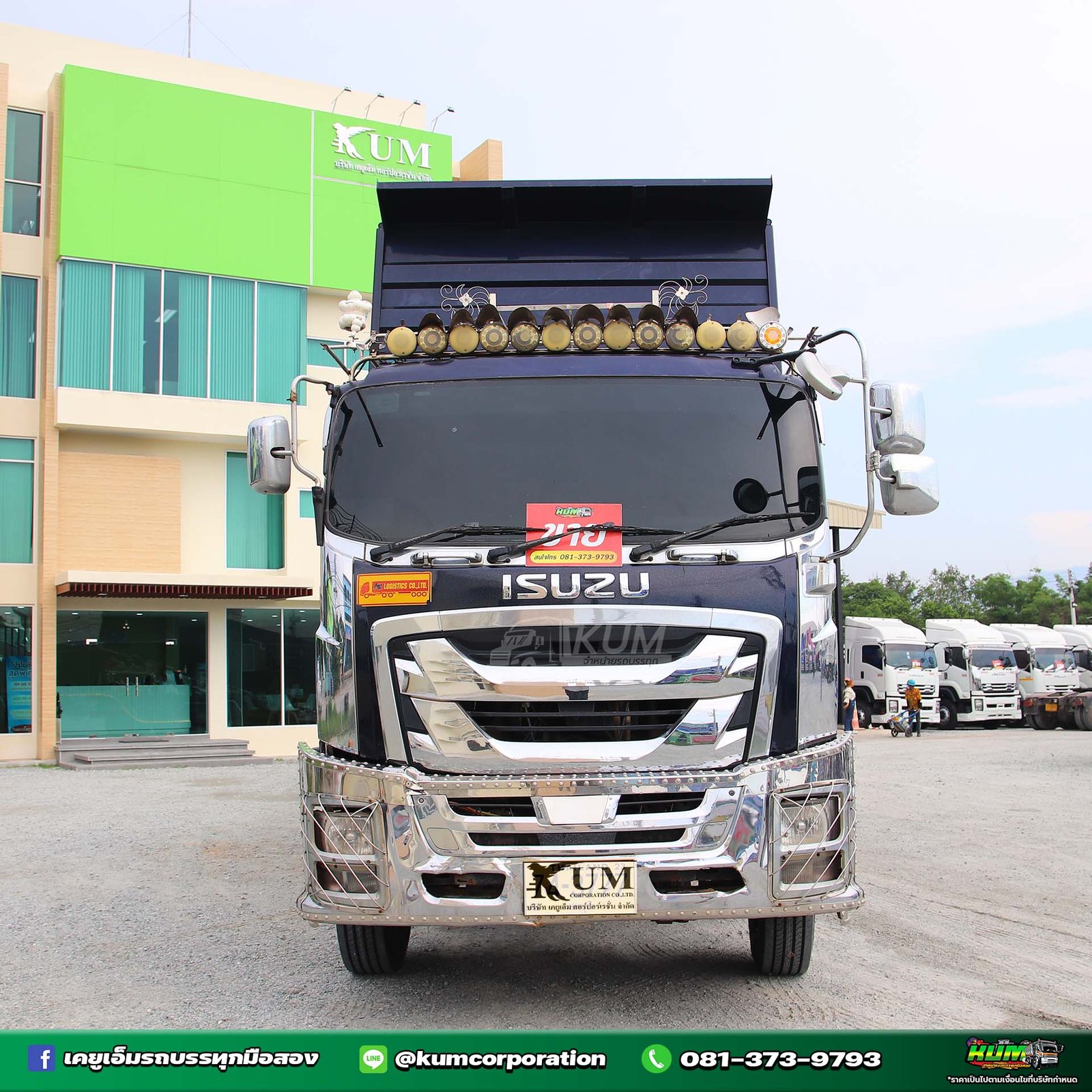สด ลด VAT สิบสองล้อดั้มพ์ ISUZU FXZ 360 แรงม้า ปี 65 +หางดั้มพ์ สามเพลา อู่แม็กเทรลเลอร์ ปี 65 (3777 สด ลด VAT สิบสองล้อดั้มพ์ ISUZU FXZ 360 แรงม้า ปี 65 +หางดั้มพ์ สามเพลา อู่แม็กเทรลเลอร์ ปี 65 (3777