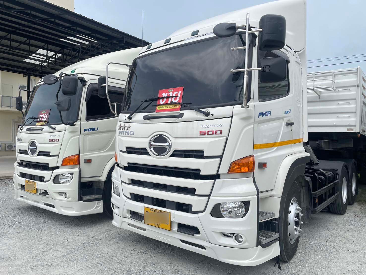 รวมหัวลาก HINO มีให้เลือกเยอะมากกว่า 20 คันน (0000)