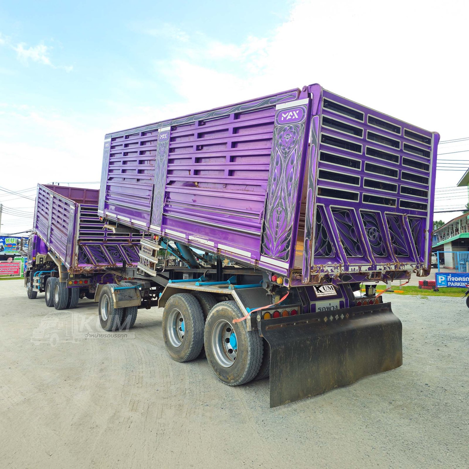 ผ่อน ลด ดอก พ่วงสีม่วงสวยมาก ISUZU FXZ 360 แรงม้า ปี 66 + หางดั้มพ์ สามเพลา ปี 66 (9107 9108) ผ่อน ลด ดอก พ่วงสีม่วงสวยมาก ISUZU FXZ 360 แรงม้า ปี 66 + หางดั้มพ์ สามเพลา ปี 66 (9107 9108)
