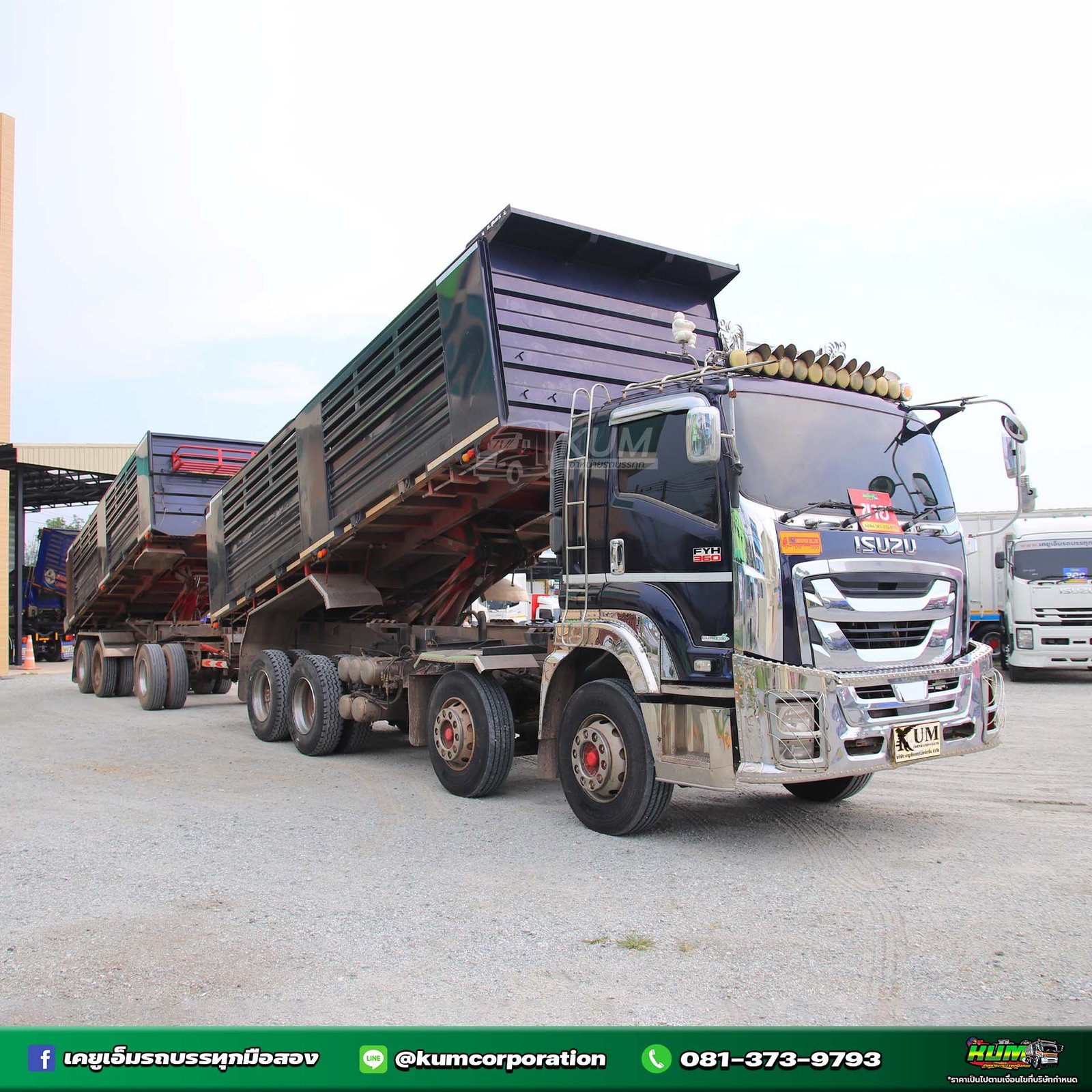 สด ลด VAT สิบสองล้อดั้มพ์ ISUZU FXZ 360 แรงม้า ปี 65 +หางดั้มพ์ สามเพลา อู่แม็กเทรลเลอร์ ปี 65 (3777 สด ลด VAT สิบสองล้อดั้มพ์ ISUZU FXZ 360 แรงม้า ปี 65 +หางดั้มพ์ สามเพลา อู่แม็กเทรลเลอร์ ปี 65 (3777