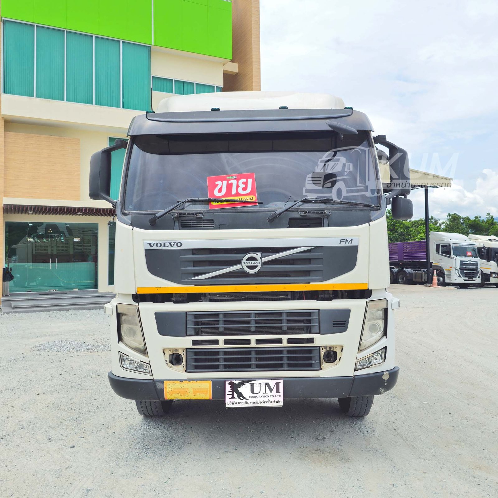 ผ่อน ลด ดอก สิบสองล้อคอก Volvo FH 440 แรงม้า ปี 56 ราคาถูกเกิ้นน (2890)