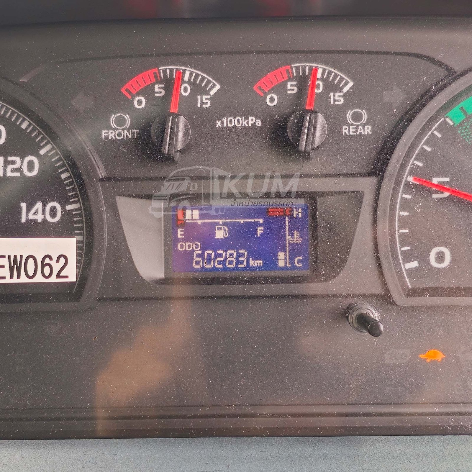 สด ลด VAT ปีใหม่ ไมล์น้อย สิบล้อดั้มพ์ HINO VICTOR 500 344 แรงม้า ปี 66 (3326)