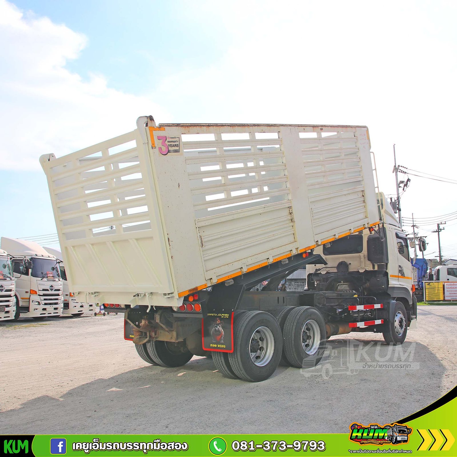 ผ่อน ลด ดอก สิบล้อดั๊มพ์ HINO VICTOR 500 344 แรงม้า ปี 66(7371) ผ่อน ลด ดอก สิบล้อดั๊มพ์ HINO VICTOR 500 344 แรงม้า ปี 66(7371)