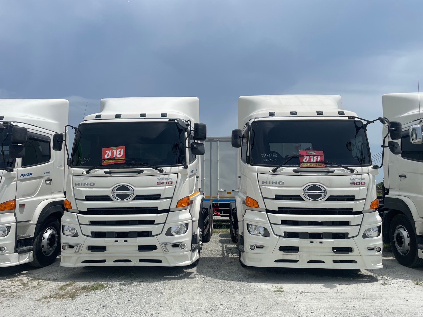 รวมหัวลาก HINO มีให้เลือกเยอะมากกว่า 20 คันน (0000)