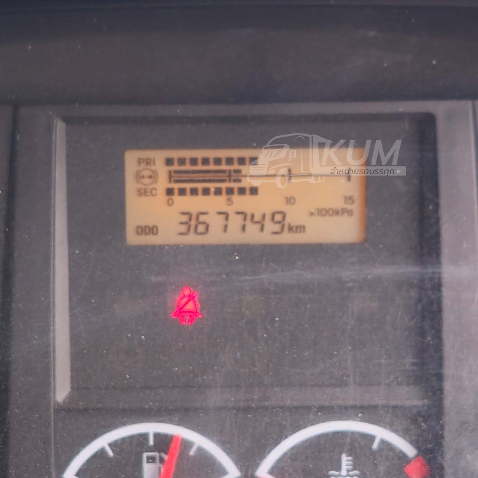 สด ลด VAT หกล้อตู้สิบบาน ISUZU FTR 240 แรงม้า ปี 64 มีลิฟท์ท้าย (5105)