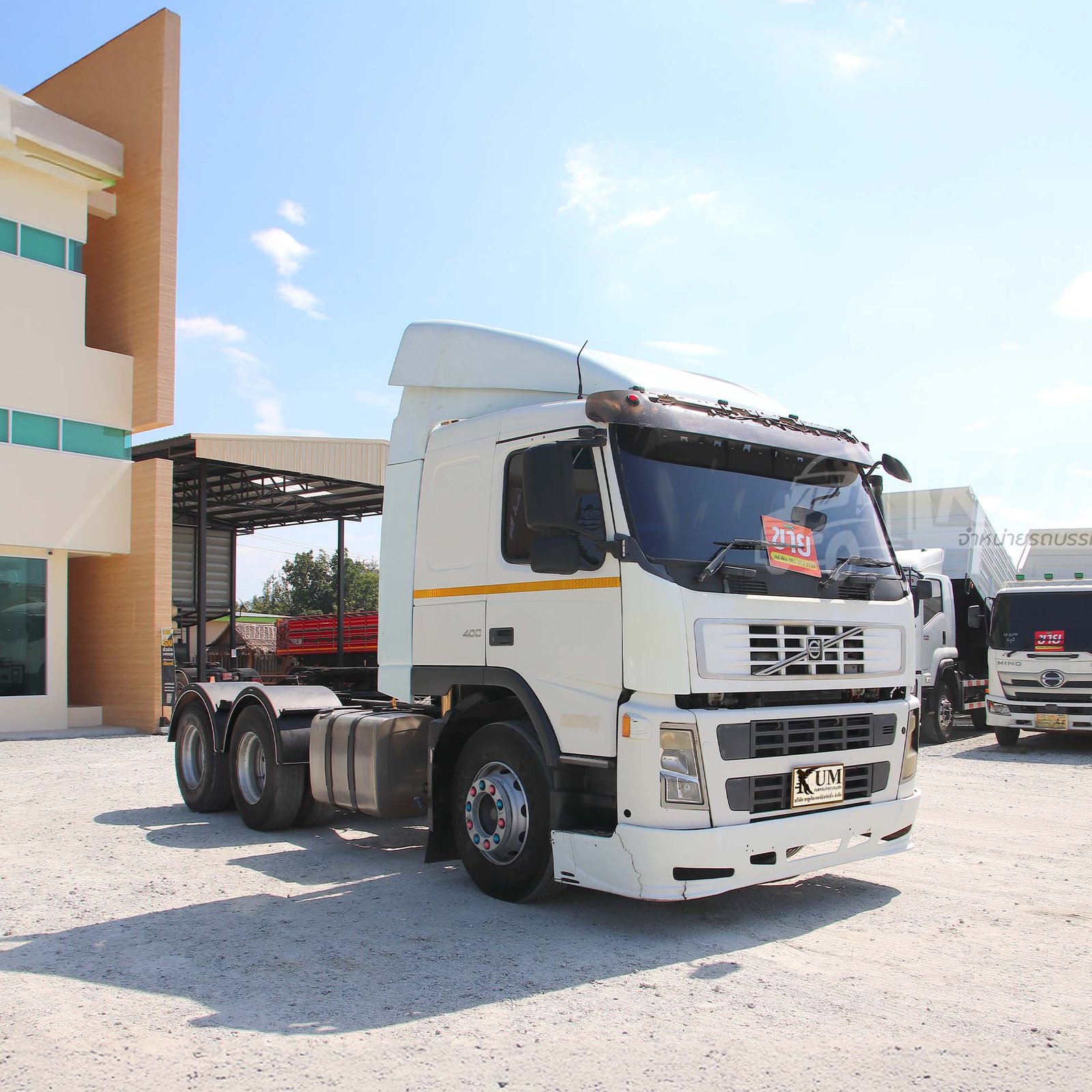 ผ่อน ลด ดอก ถูกมาก หัวลาก volvo 400 แรงม้า ปี53 คลาสสิคสุดๆ รีบจองเลยค้าา (9325) ผ่อน ลด ดอก ถูกมาก หัวลาก volvo 400 แรงม้า ปี53 คลาสสิคสุดๆ รีบจองเลยค้าา (9325)