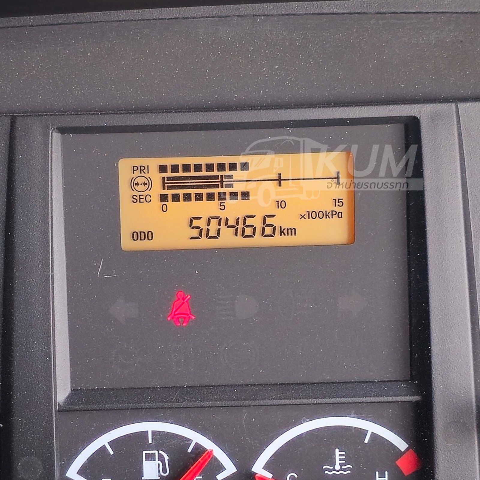 สด ลด VAT หกล้อดั้มพ์ ISUZU FRR 210 แรงม้า ปี 65 ไมล์น้อยหลักหมื่น (7715)