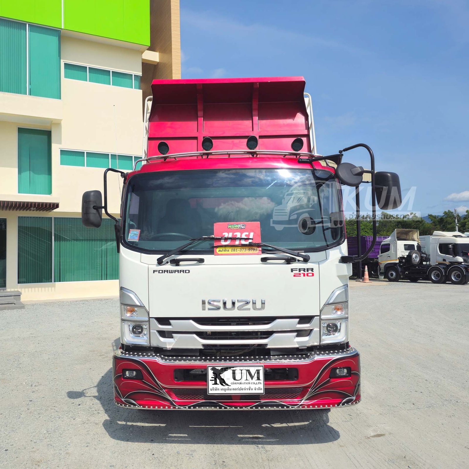 สด ลด VAT หกล้อดั้มพ์ ISUZU FRR 210 แรงม้า ปี 65 ไมล์น้อยหลักหมื่น (7715)