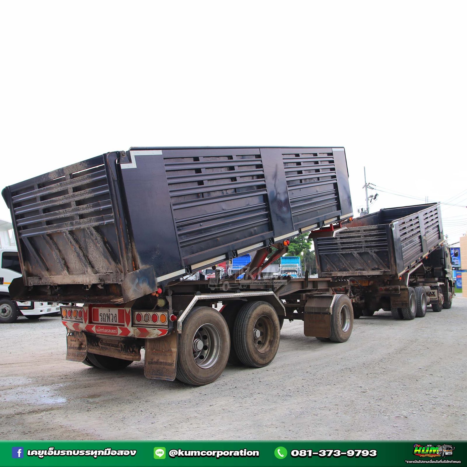 สด ลด VAT สิบสองล้อดั้มพ์ ISUZU FXZ 360 แรงม้า ปี 65 +หางดั้มพ์ สามเพลา อู่แม็กเทรลเลอร์ ปี 65 (3777 สด ลด VAT สิบสองล้อดั้มพ์ ISUZU FXZ 360 แรงม้า ปี 65 +หางดั้มพ์ สามเพลา อู่แม็กเทรลเลอร์ ปี 65 (3777