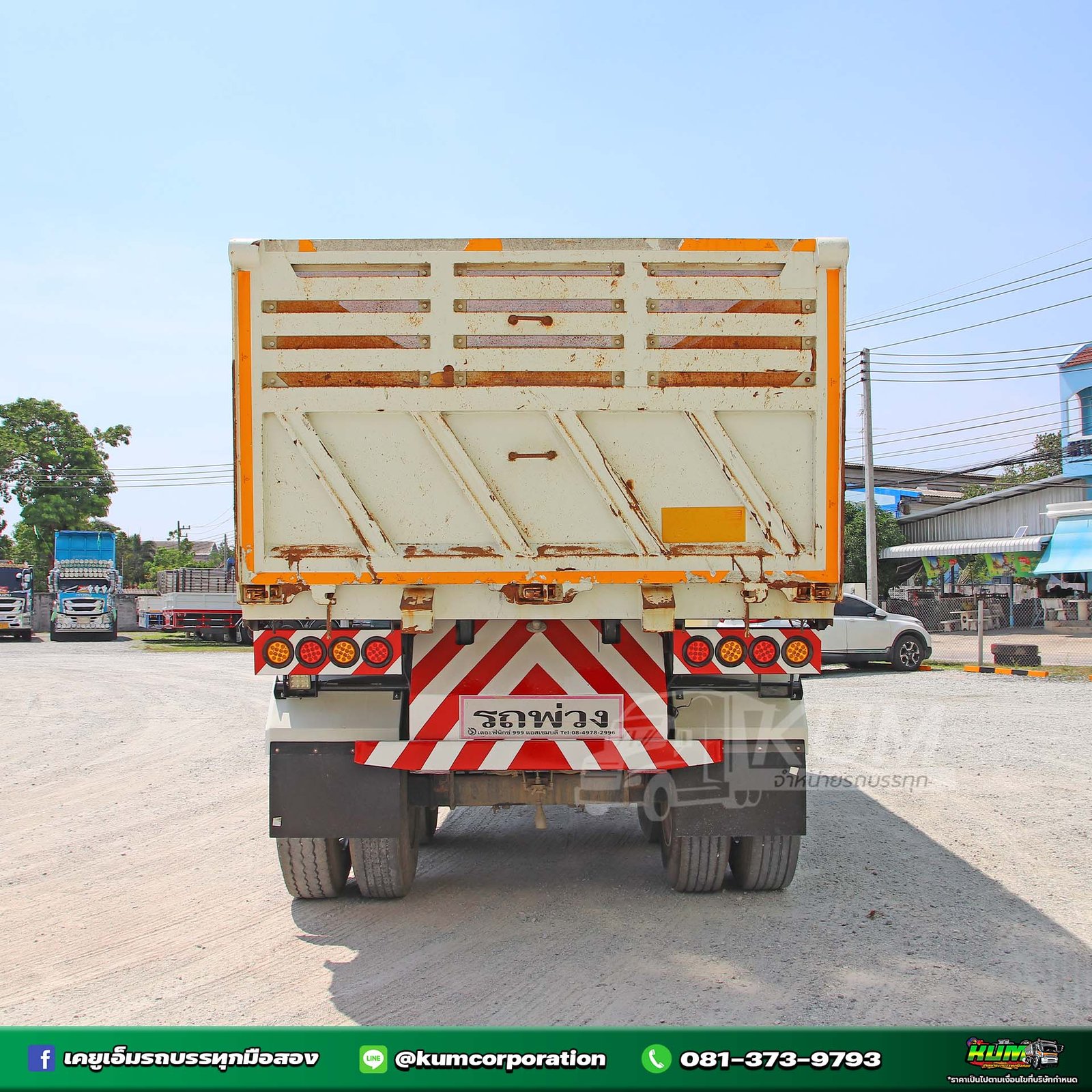 ผ่อน ลด ดอก สิบล้อดั้มพ์ HINO VICTOR 500 344 แรงม้า ปี 65+หางดั้มพ์ สามเพลา อู่เดอะฟีนิกซ์ ปี 65 (2753 1976)