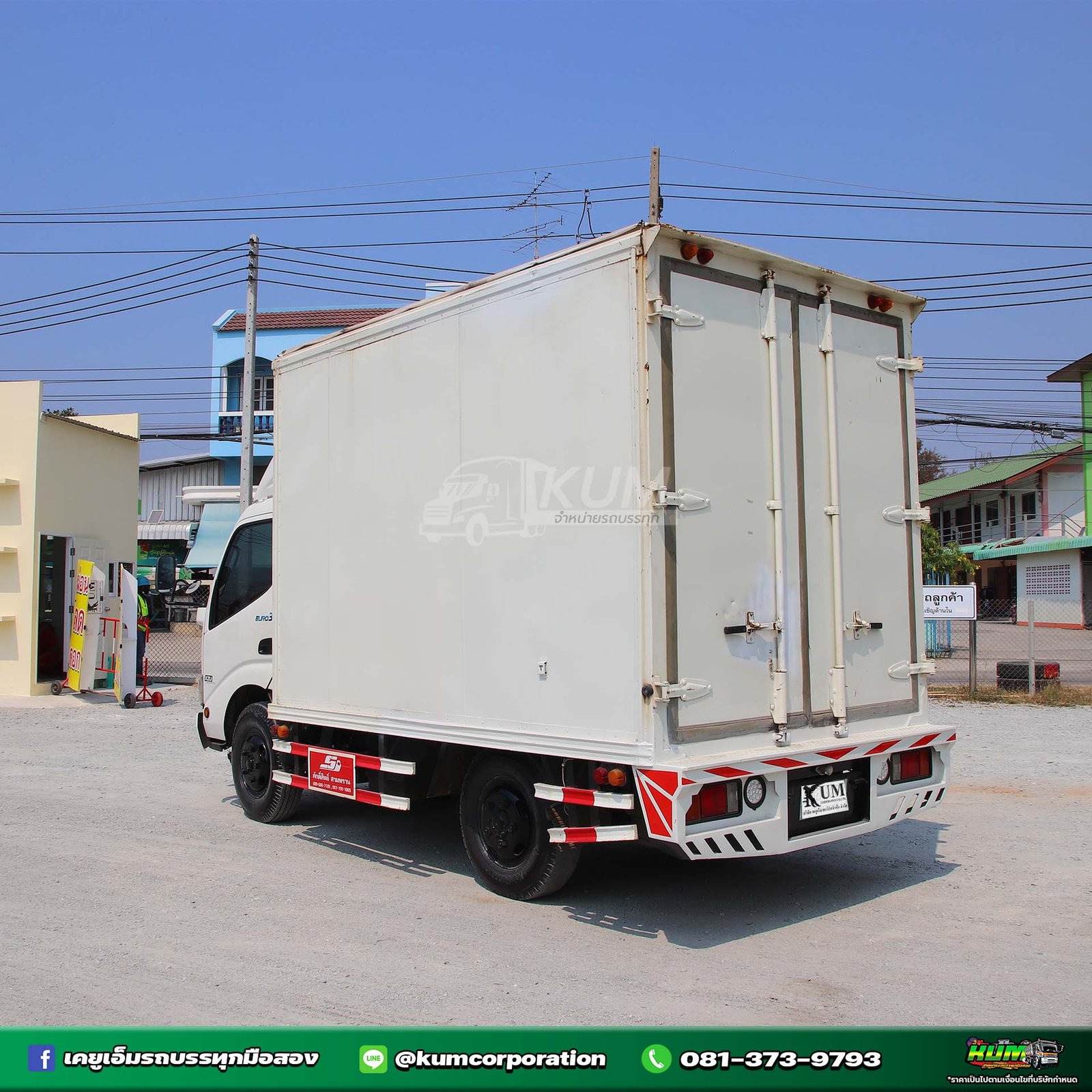 สด ลด VAT สี่ล้อตู้ HINO XZU 136 แรงม้า ปี 63 ราคาพิเศษ (3262) สด ลด VAT สี่ล้อตู้ HINO XZU 136 แรงม้า ปี 63 ราคาพิเศษ (3262)