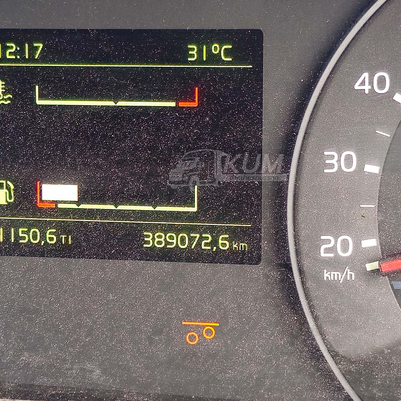 ผ่อน ลด ดอก สวยมากคันนี้ หัวลาก volvo 440 แรงม้า ปี61 (4395)
