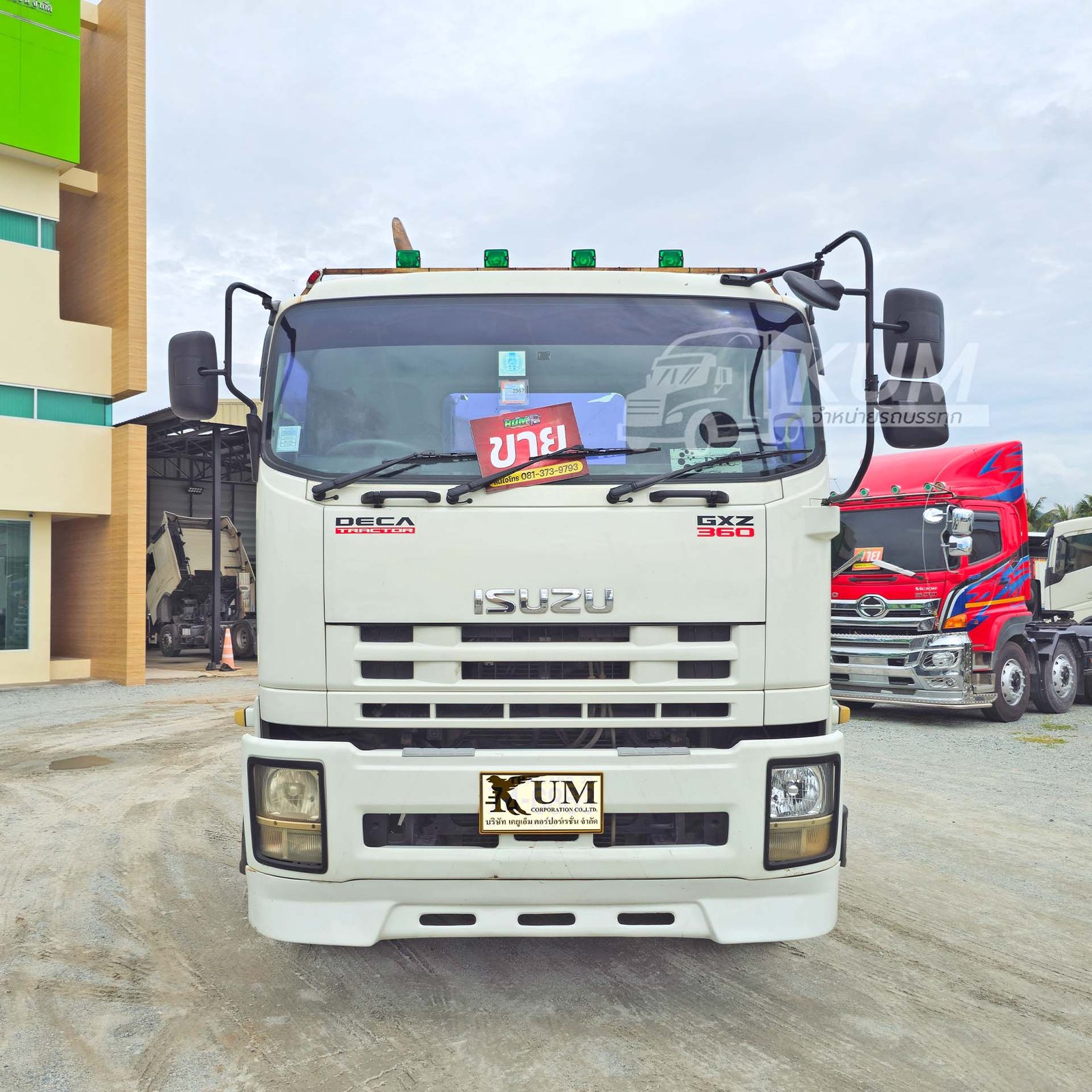 ผ่อน ลด ดอก สิบล้อหัวลาก ISUZU GXZ 360 แรงม้า ปี 55 (6863)