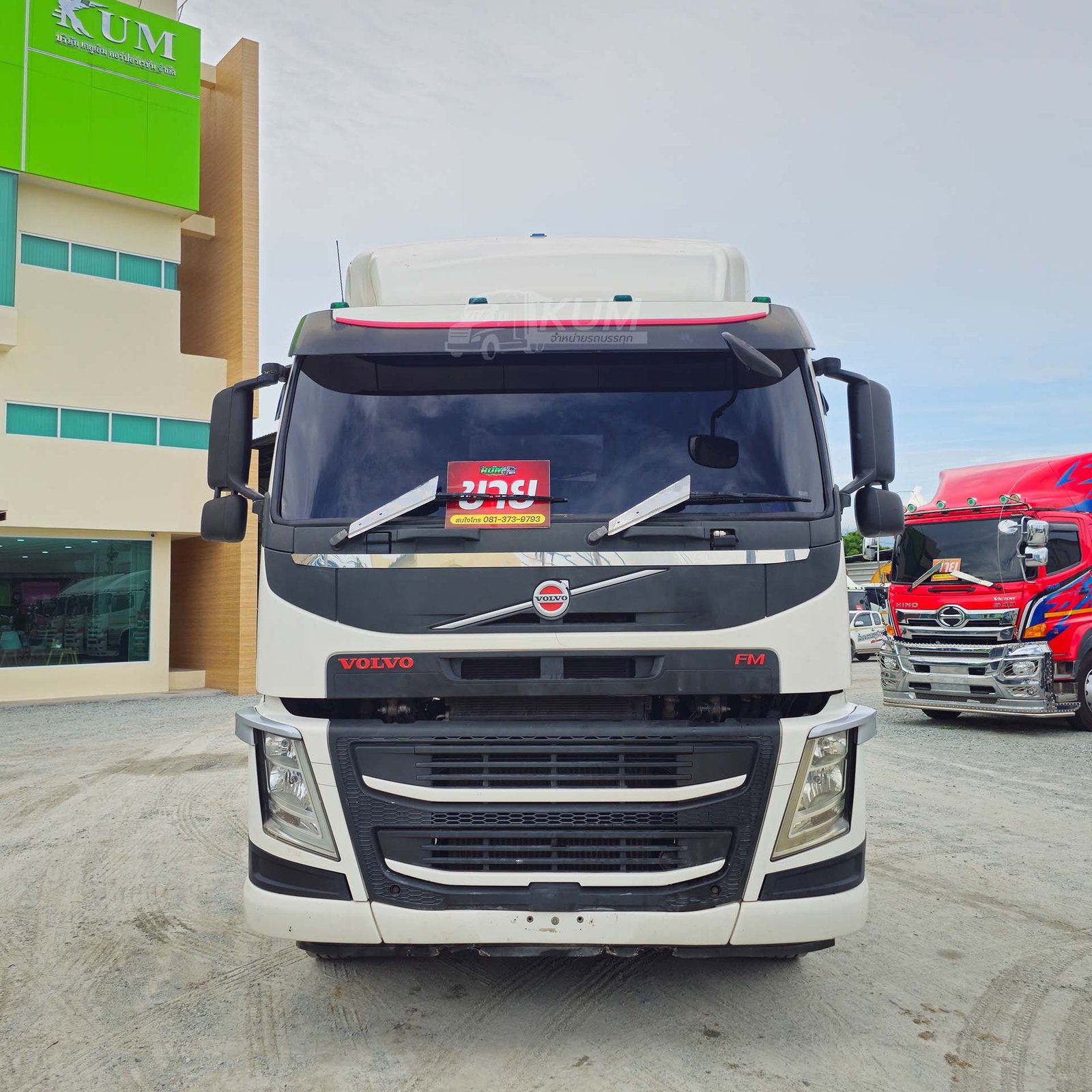 ผ่อน ลด ดอก ถูกมาก หัวลาก Volvo FM 370 แรงม้า ปี61  (5130)