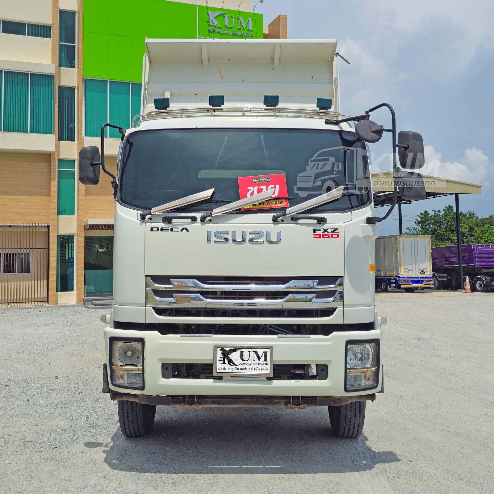 ผ่อน ลด ดอก สามมิตรแท้ ISUZU FXZ 360 แรงม้า ปี 65 + หางดั้มพ์ สามเพลา อู่สามมิตร ปี 65 (3843 3844)