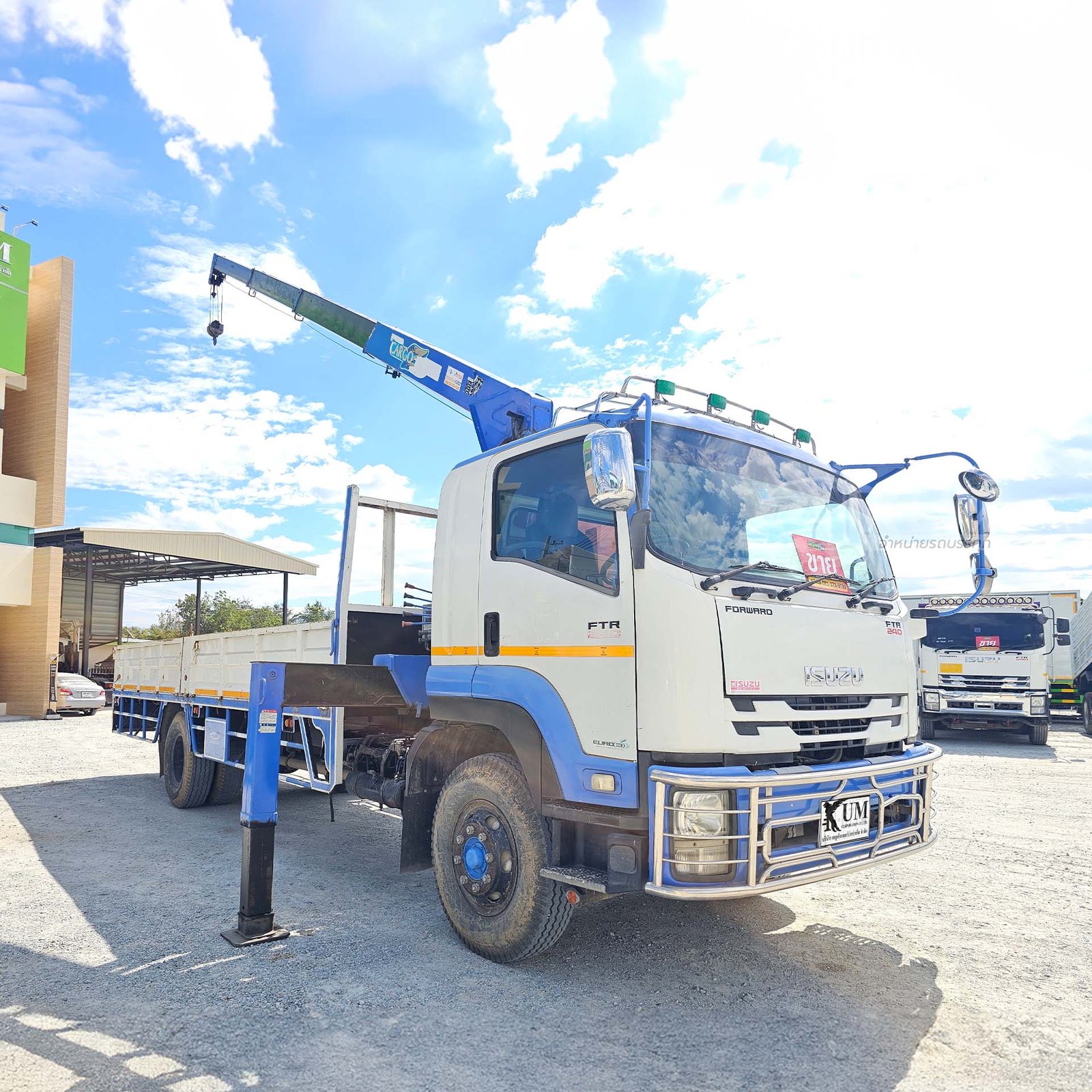 ผ่อน ลด ดอก หกล้อเครน ISUZU FTR 240 แรงม้า ปี 57 เครน TADANO 5 ตัน 4 ปลอก (6774)
