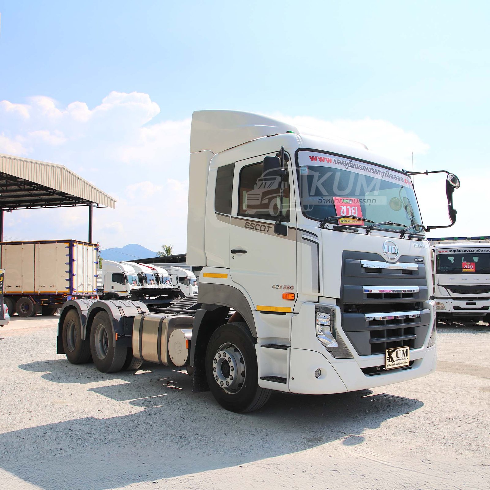 สด ลด VAT สวยหรูดูแพง UD ESCOT 398 แรงม้า ปี 64 (0367)