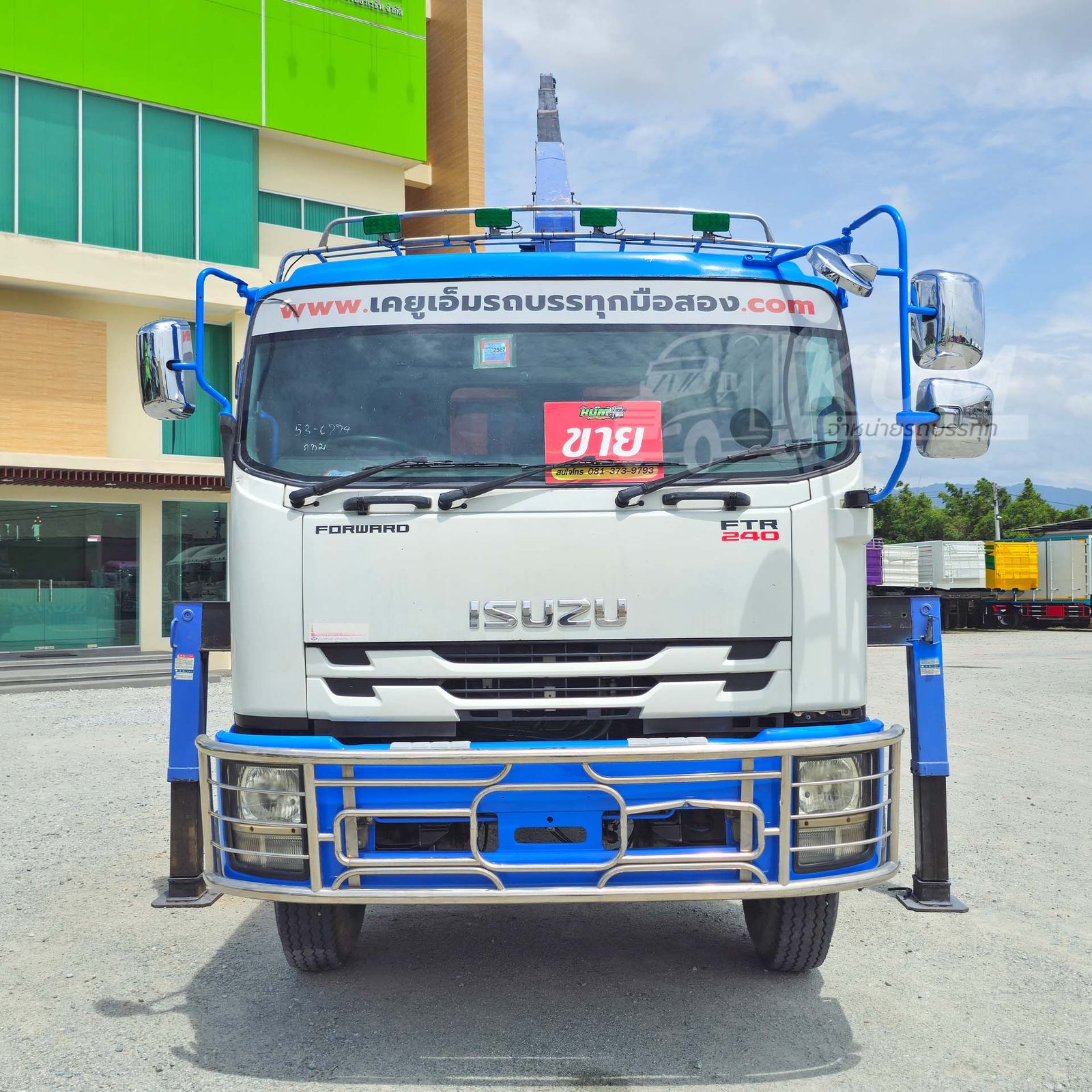 ผ่อน ลด ดอก หกล้อเครน ISUZU FTR 240 แรงม้า ปี 57 เครน TADANO 5 ตัน 4 ปลอก (6774)