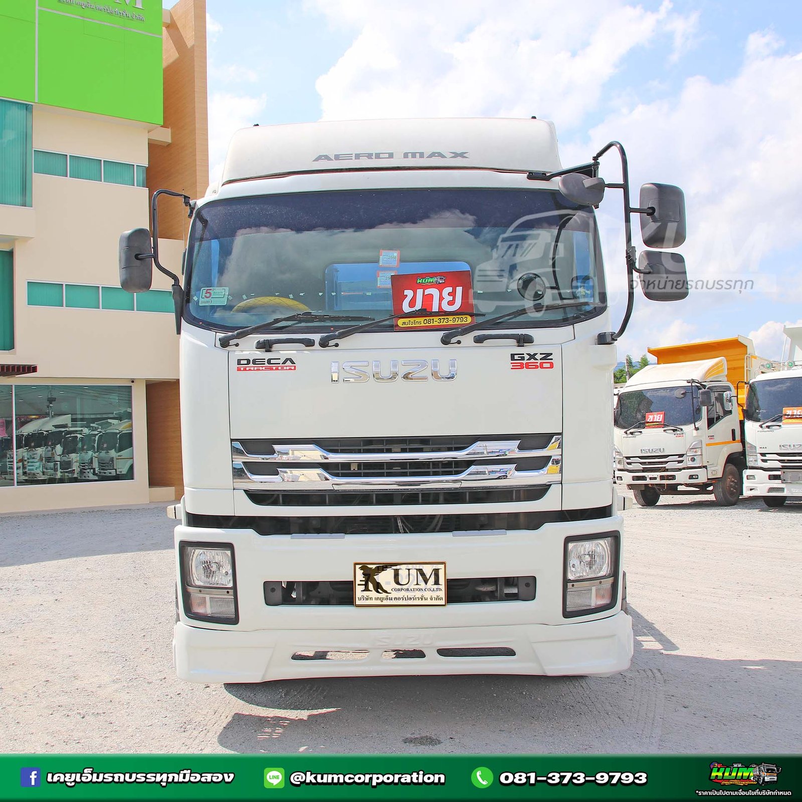 ผ่อน ลด ดอก สิบล้อหัวลาก ISUZU GXZ 360 แรงม้า ปี 64 (3253)