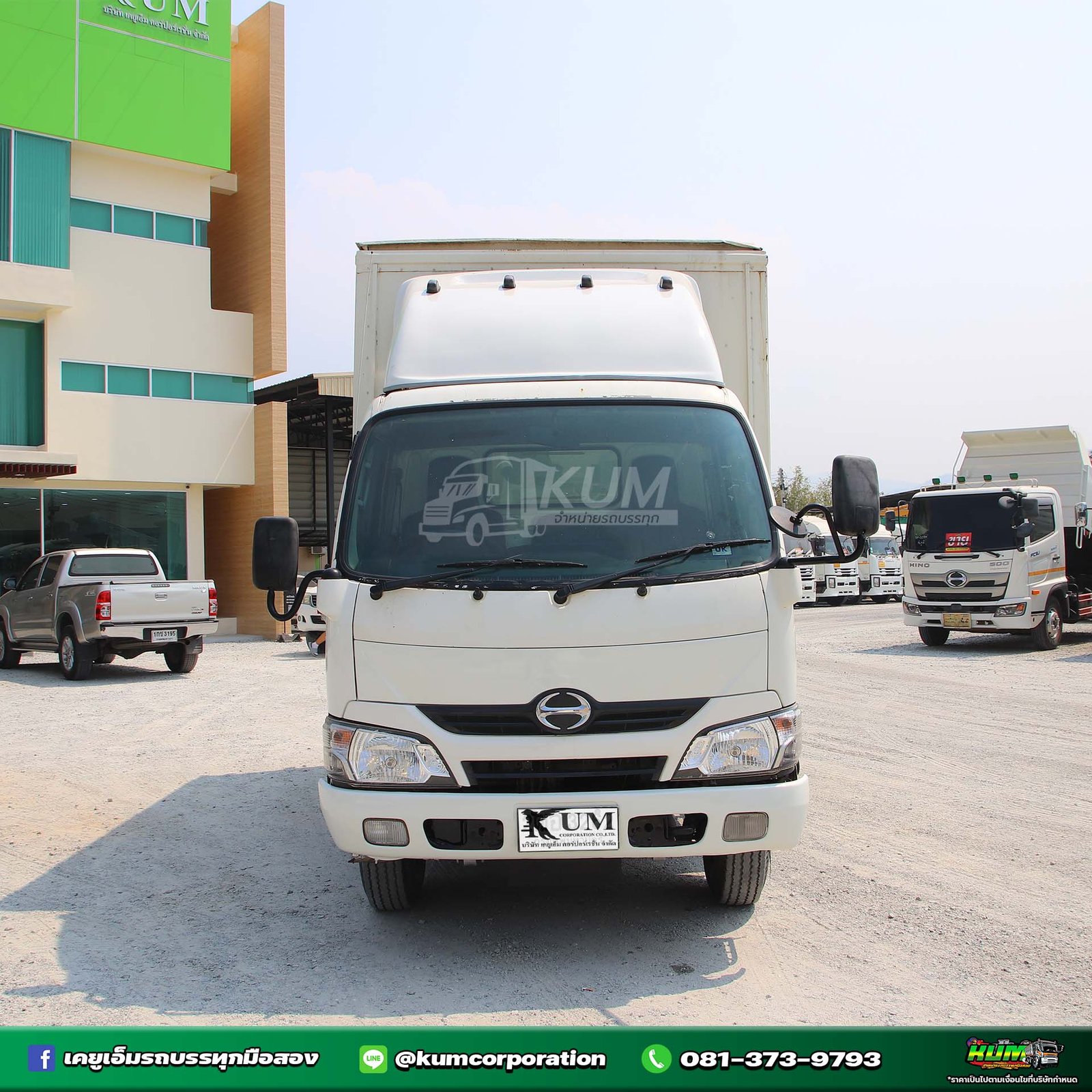 สด ลด VAT สี่ล้อตู้ HINO XZU 136 แรงม้า ปี 63 ราคาพิเศษ (3262) สด ลด VAT สี่ล้อตู้ HINO XZU 136 แรงม้า ปี 63 ราคาพิเศษ (3262)
